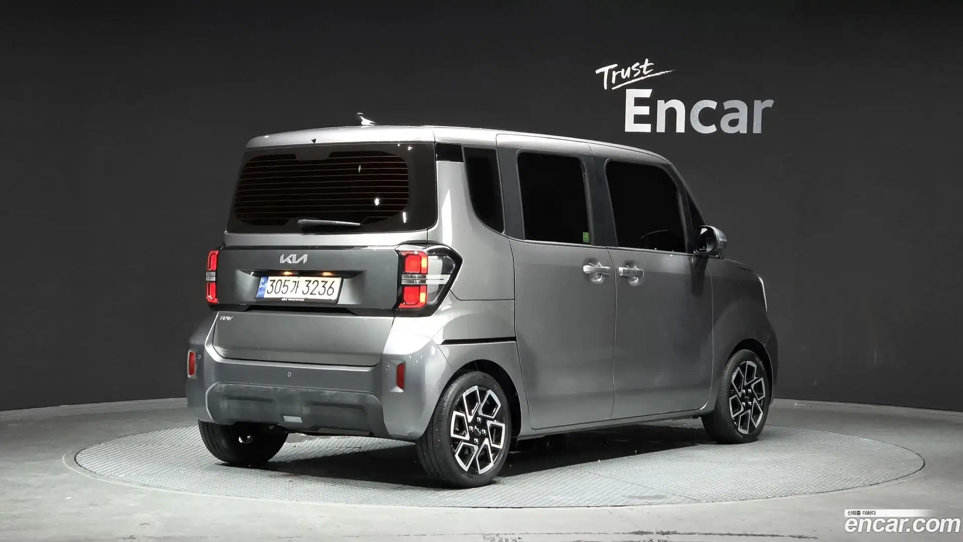 RAY Kia 2024.2-OUTER-002