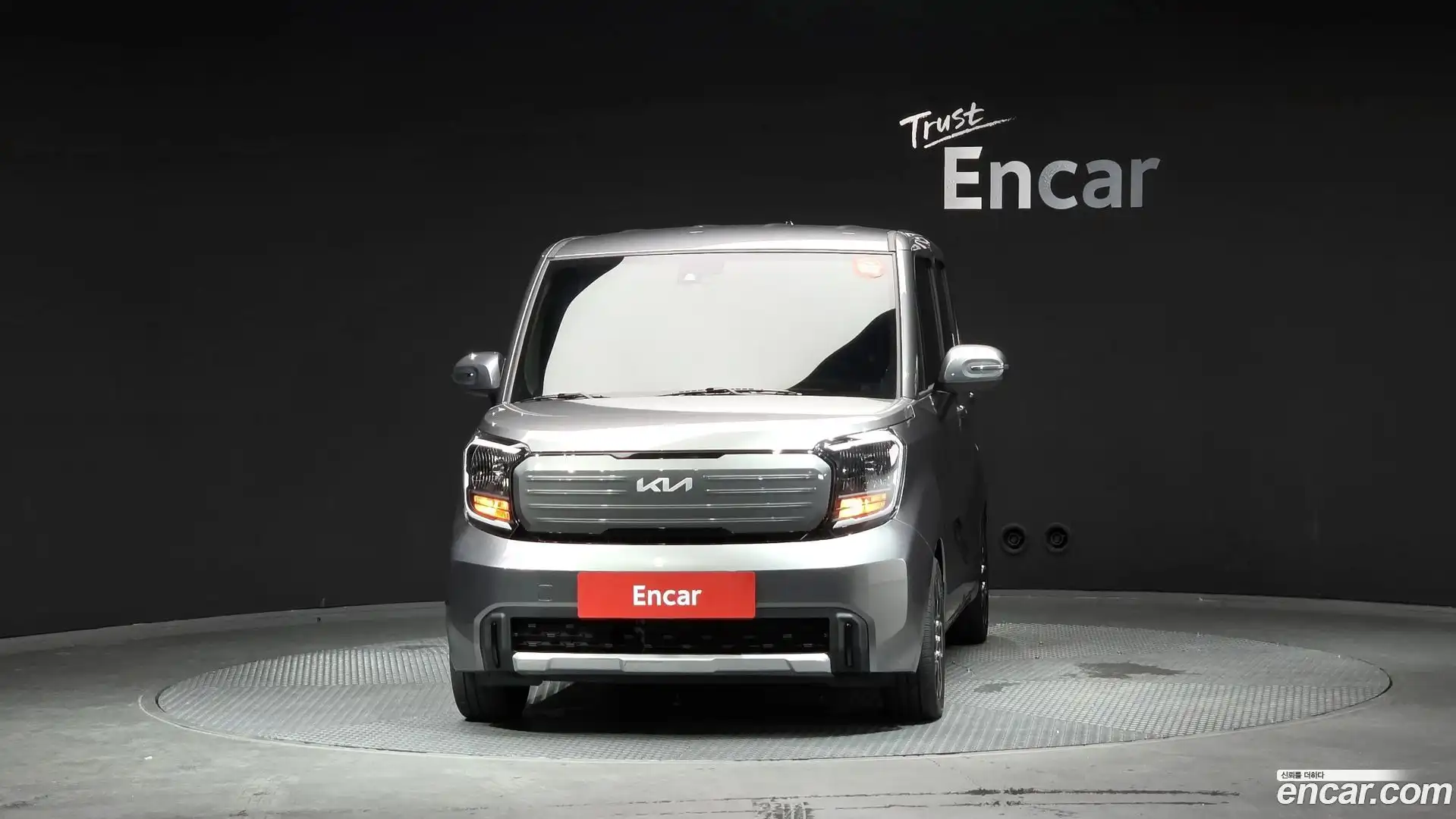 RAY Kia 2024.2-OUTER-003