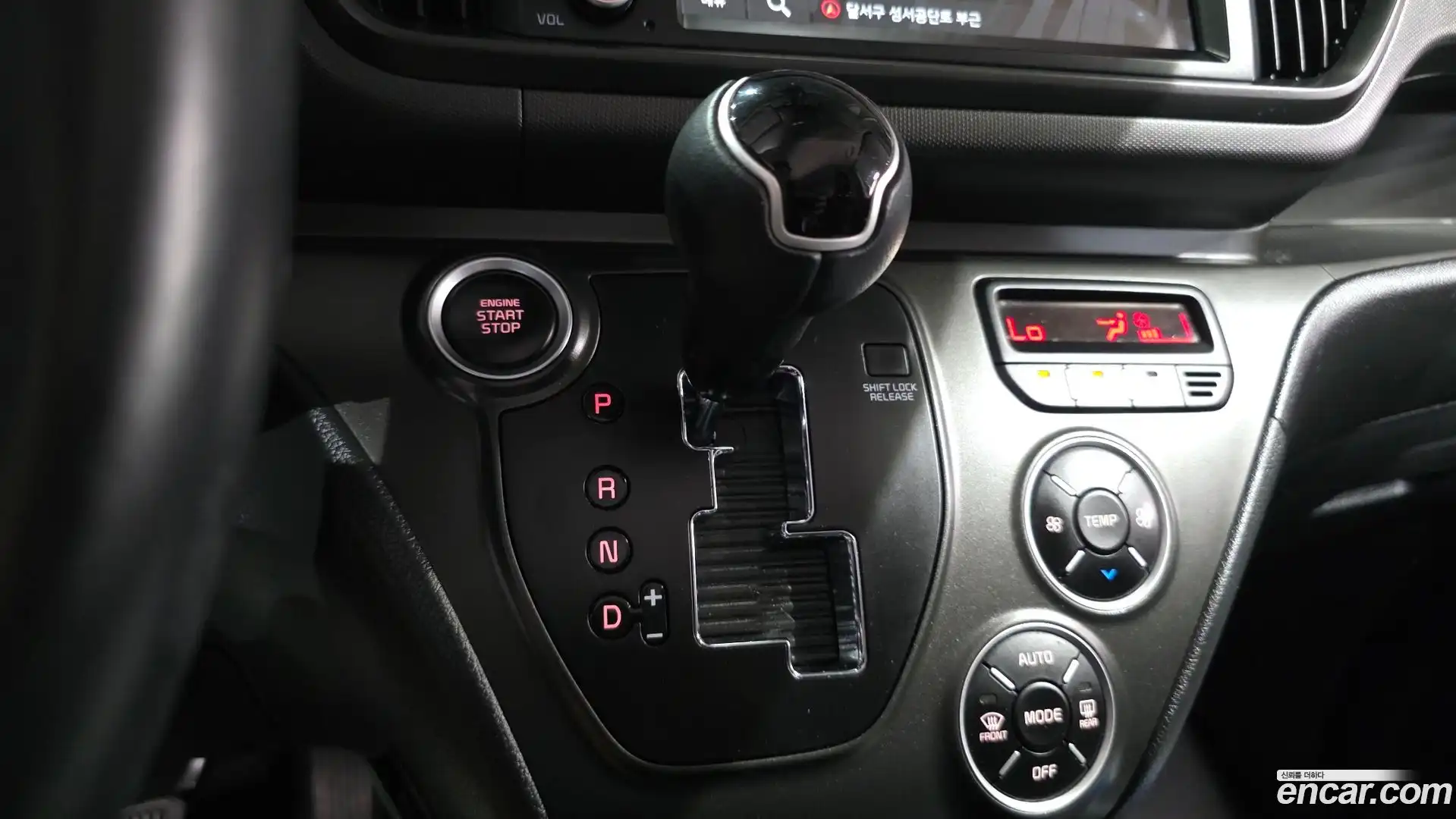 RAY Kia 2024.2-INNER-009