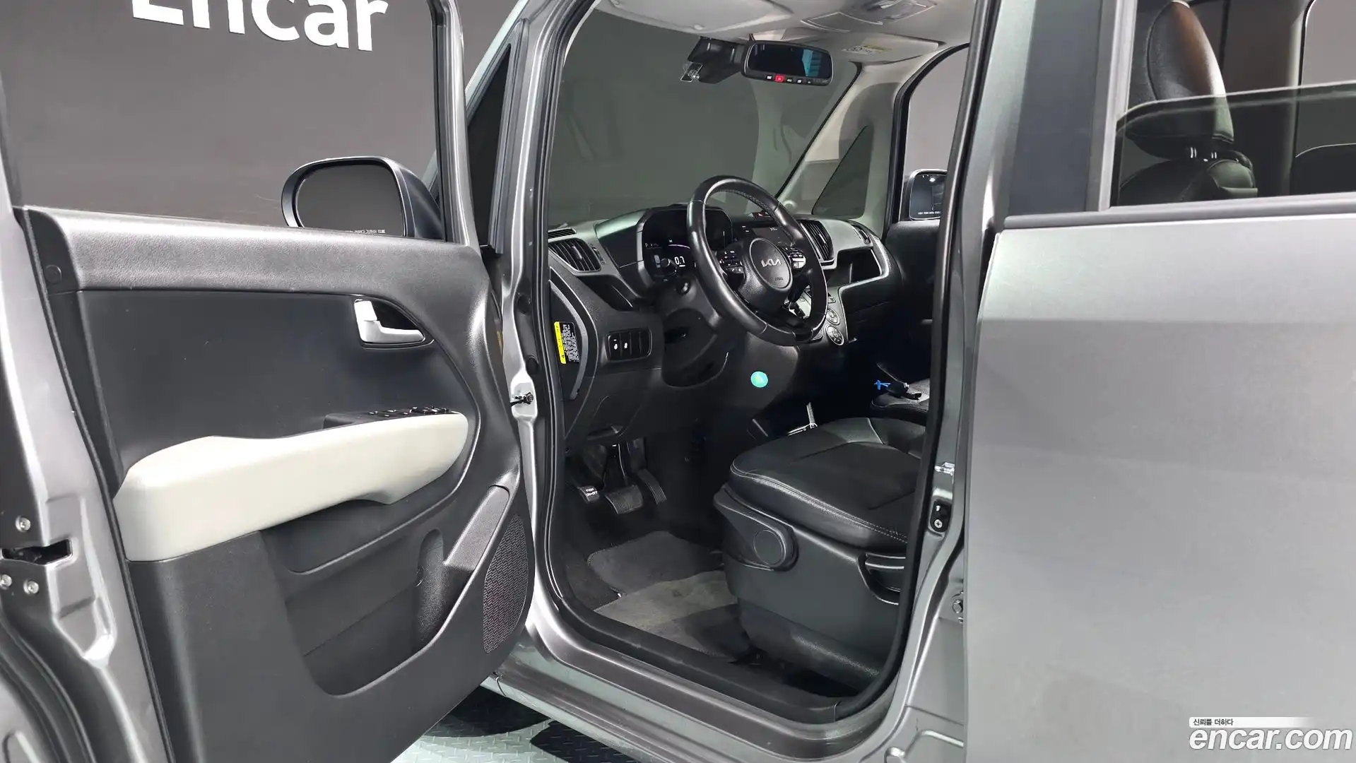 RAY Kia 2024.2-INNER-010