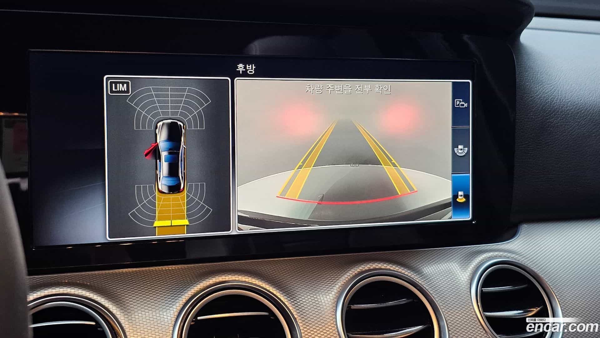 E-Class Mercedes-Benz 2018.4-OPTION-019