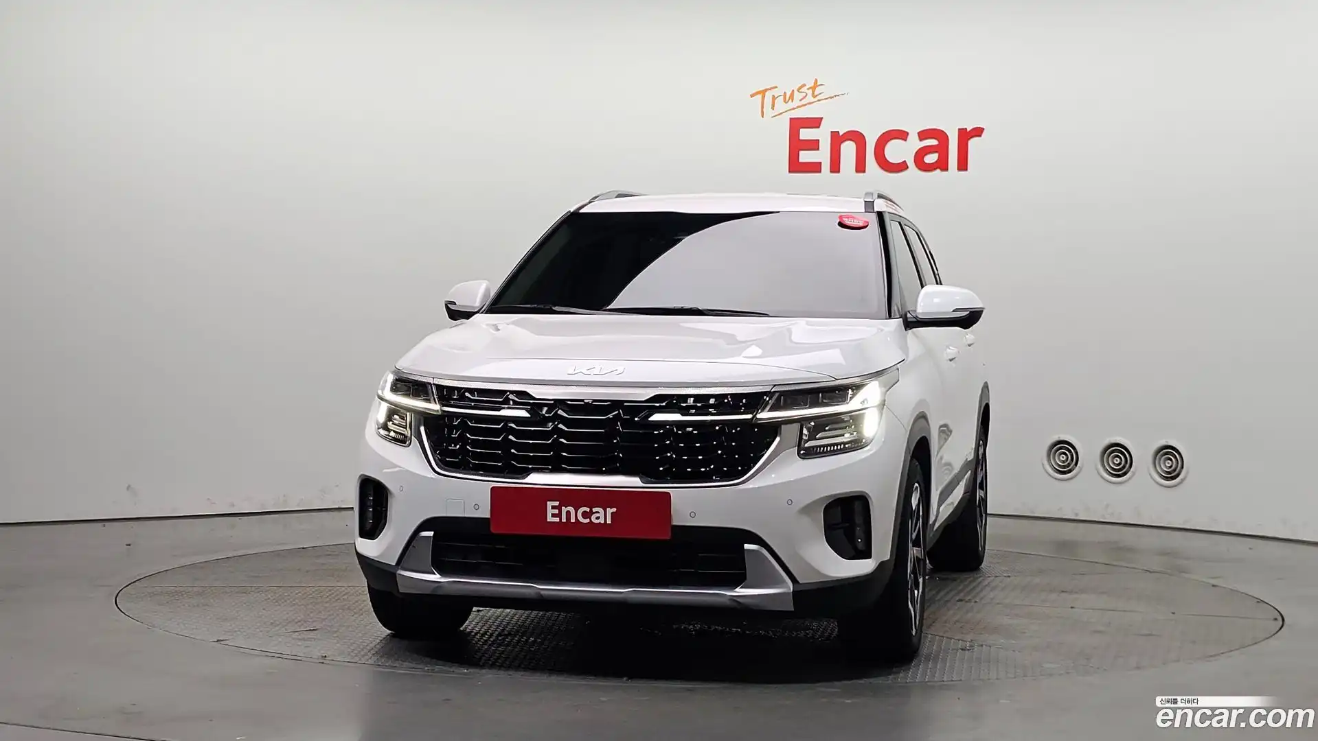 Seltos Kia 2023.5-OUTER-003