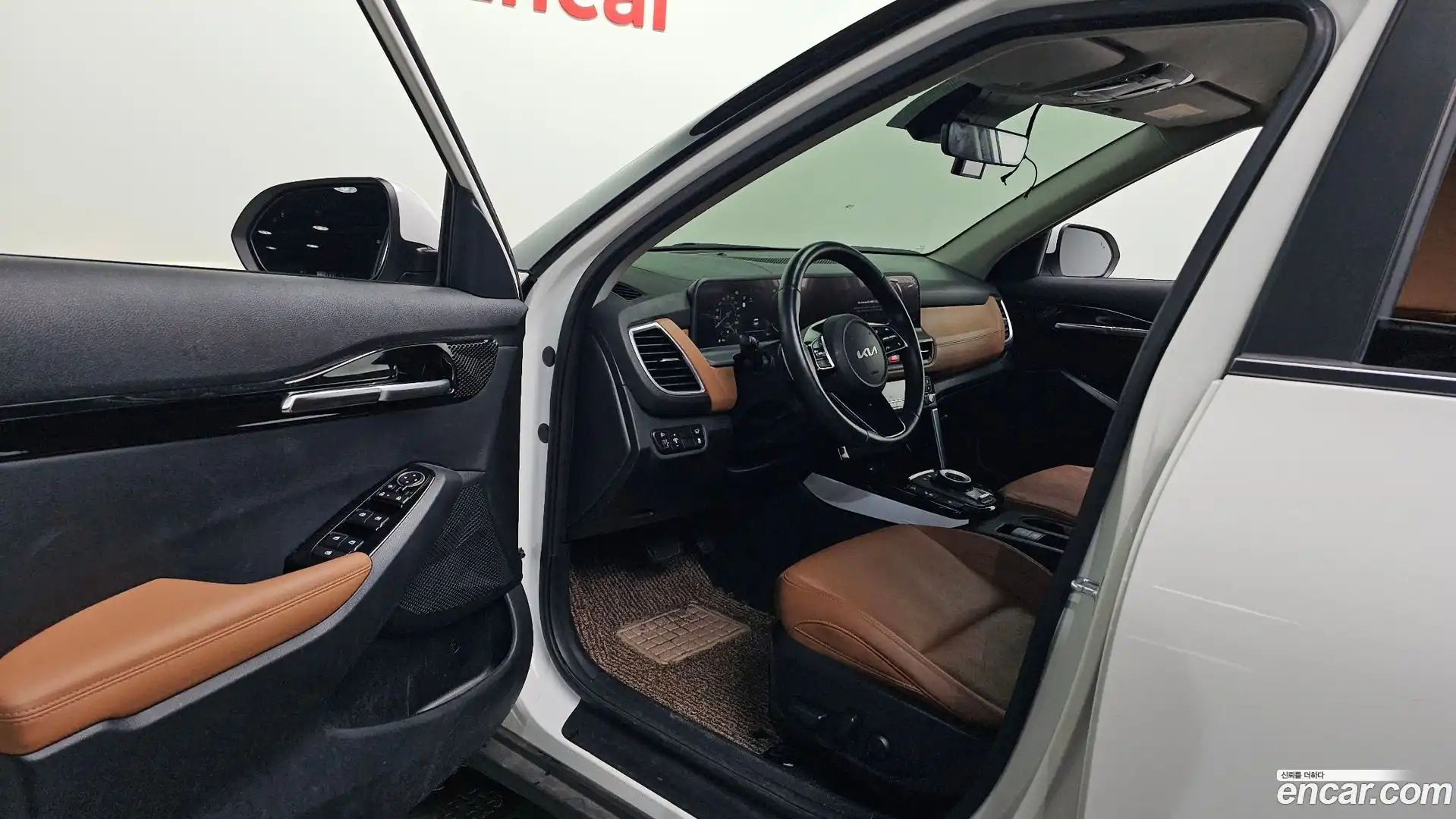 Seltos Kia 2023.5-INNER-010