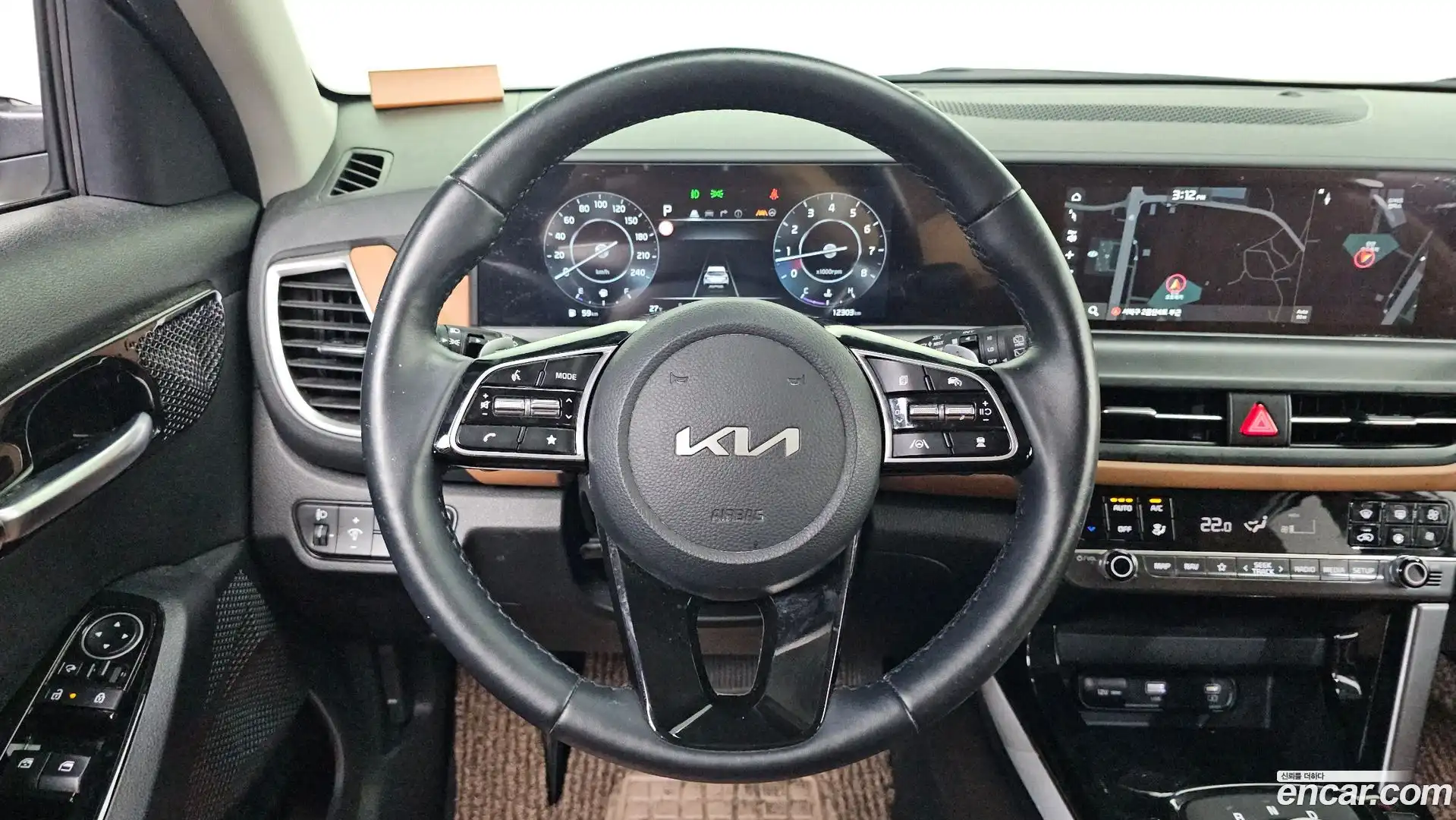 Seltos Kia 2023.5-OPTION-019