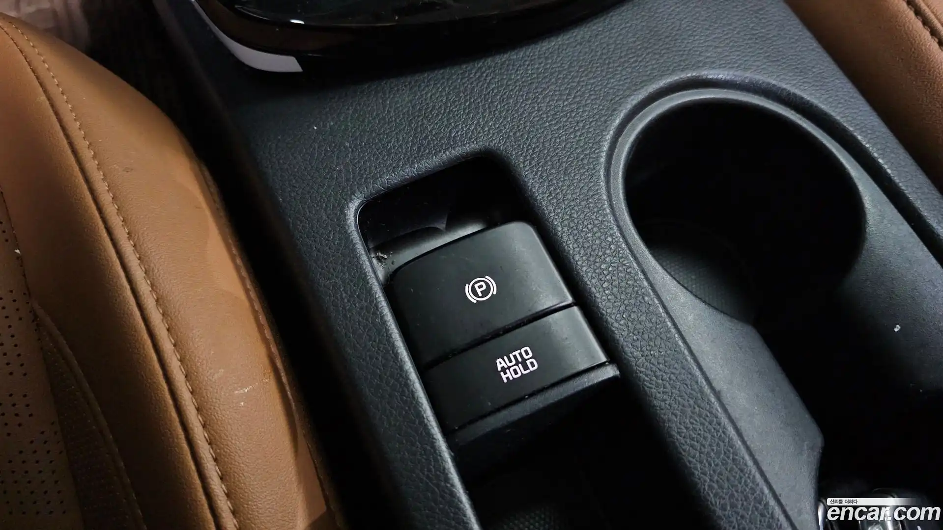Seltos Kia 2023.5-OPTION-024