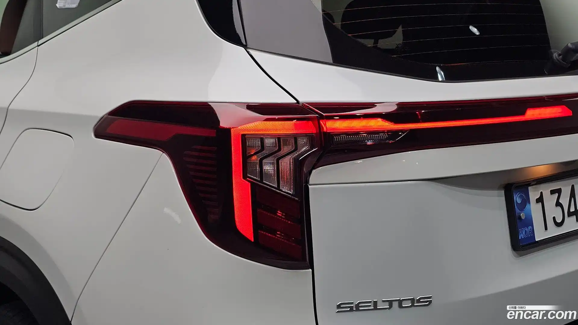Seltos Kia 2023.5-OUTER-033