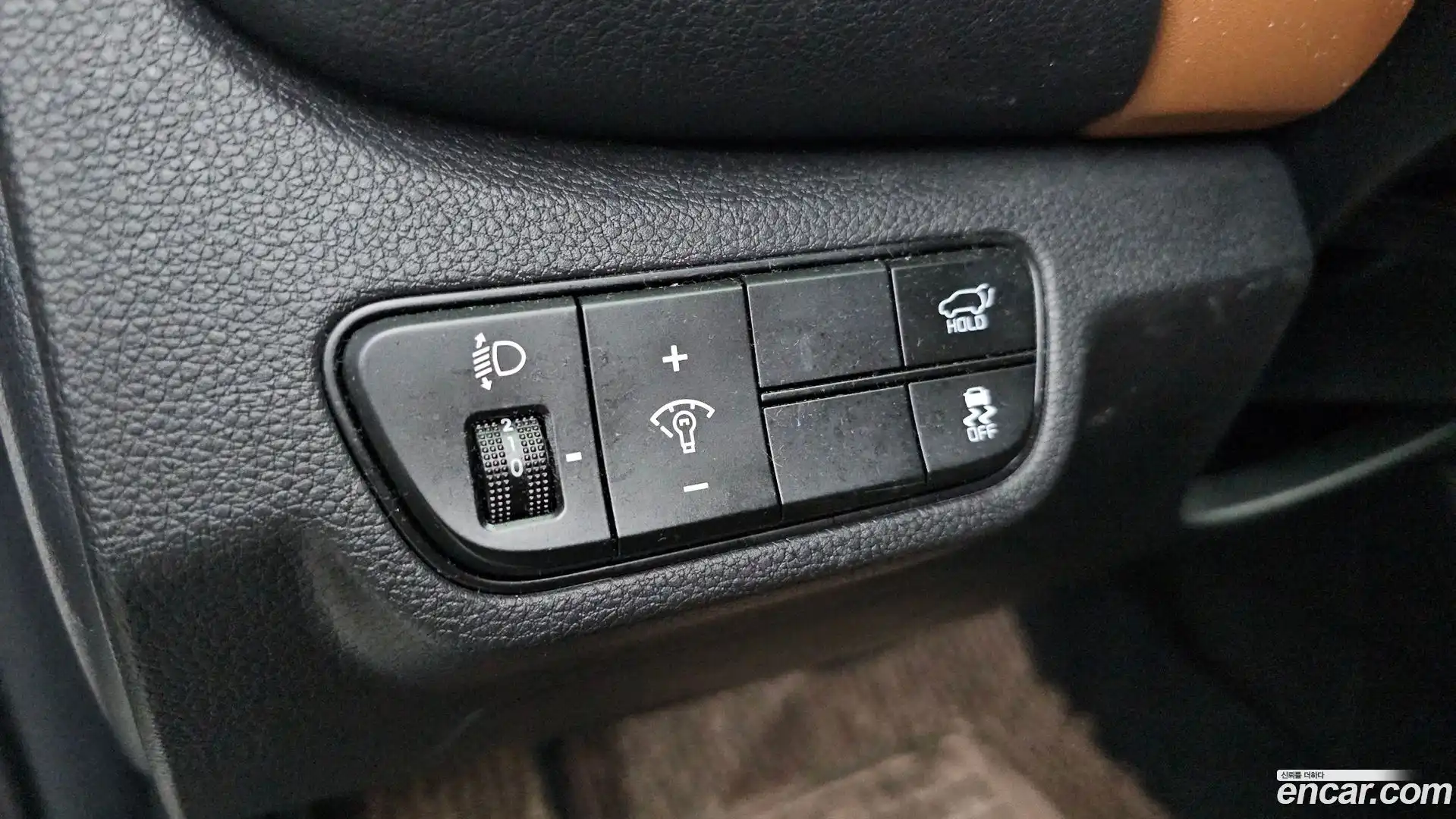 Seltos Kia 2023.5-OPTION-041
