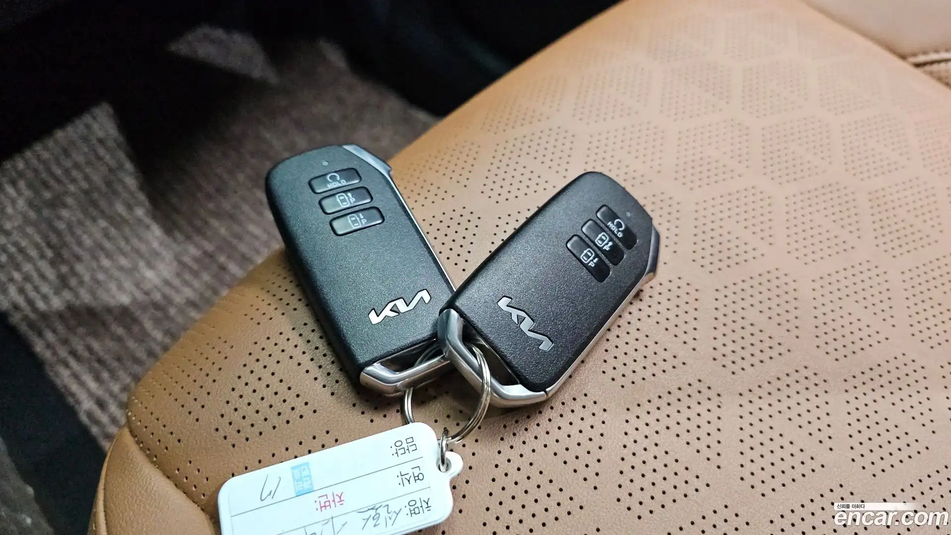 Seltos Kia 2023.5-OPTION-044