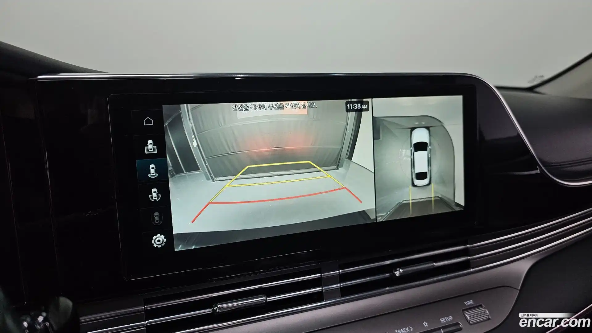 Grandeur Hyundai 2021.6-OPTION-019