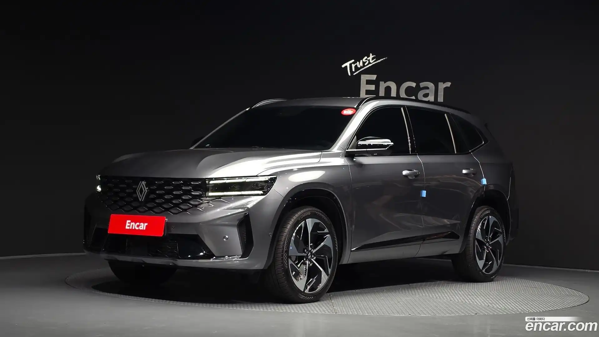 Grand Koleos Renault Korea 2026.2-OUTER-001