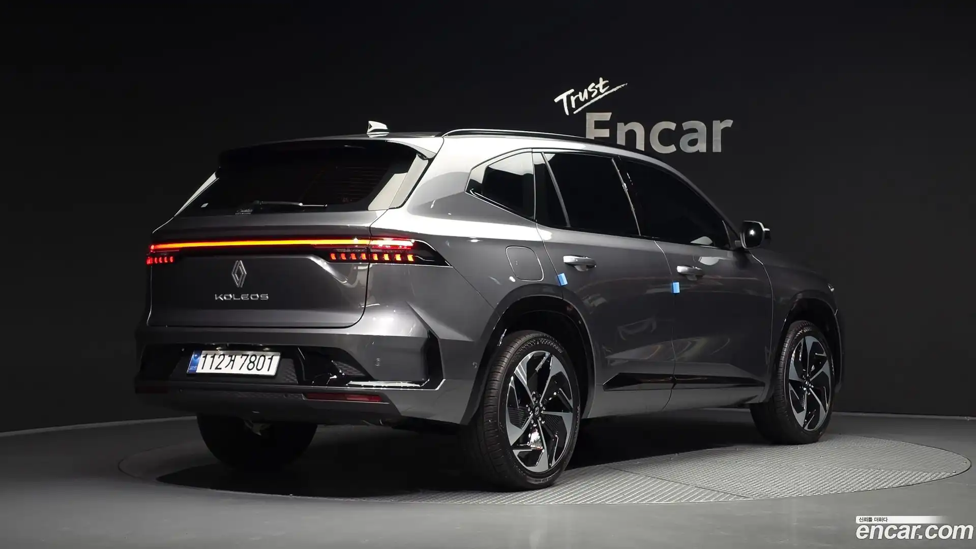 Grand Koleos Renault Korea 2026.2-OUTER-002