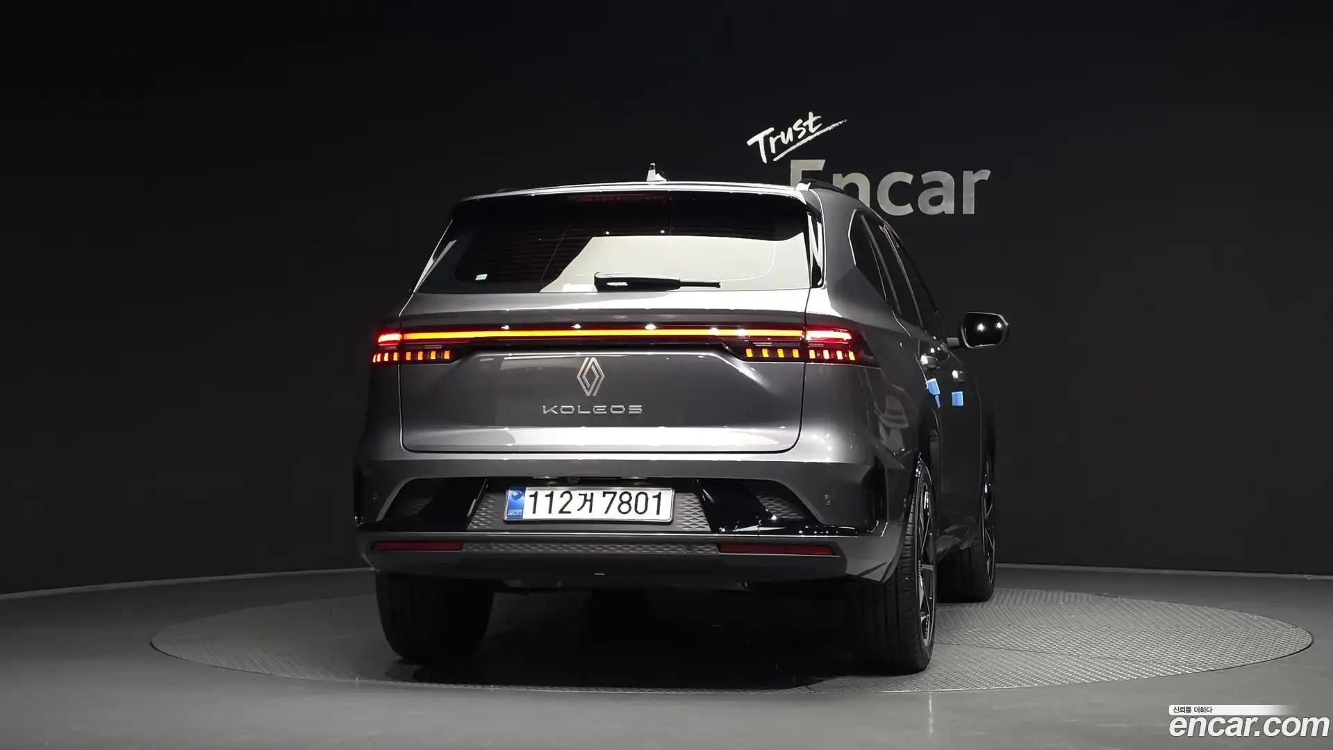 Grand Koleos Renault Korea 2026.2-OUTER-004