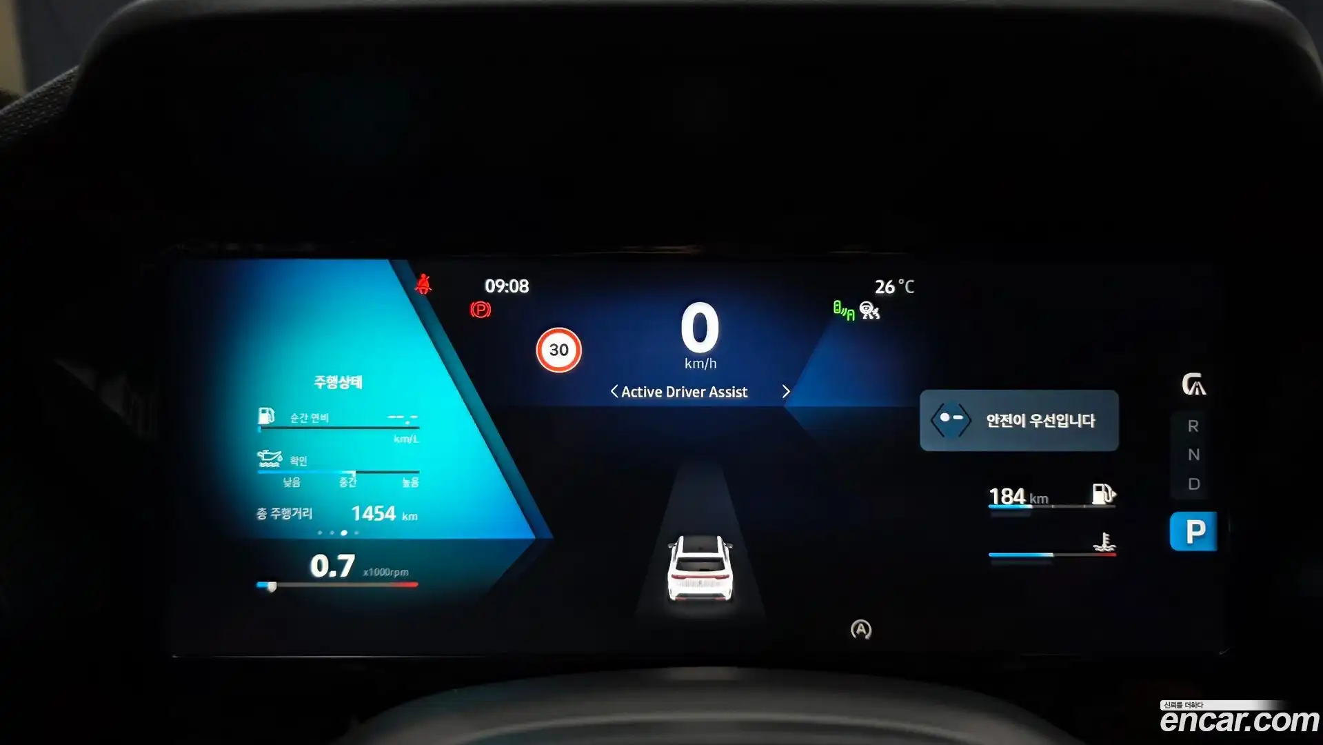 Grand Koleos Renault Korea 2026.2-INNER-008