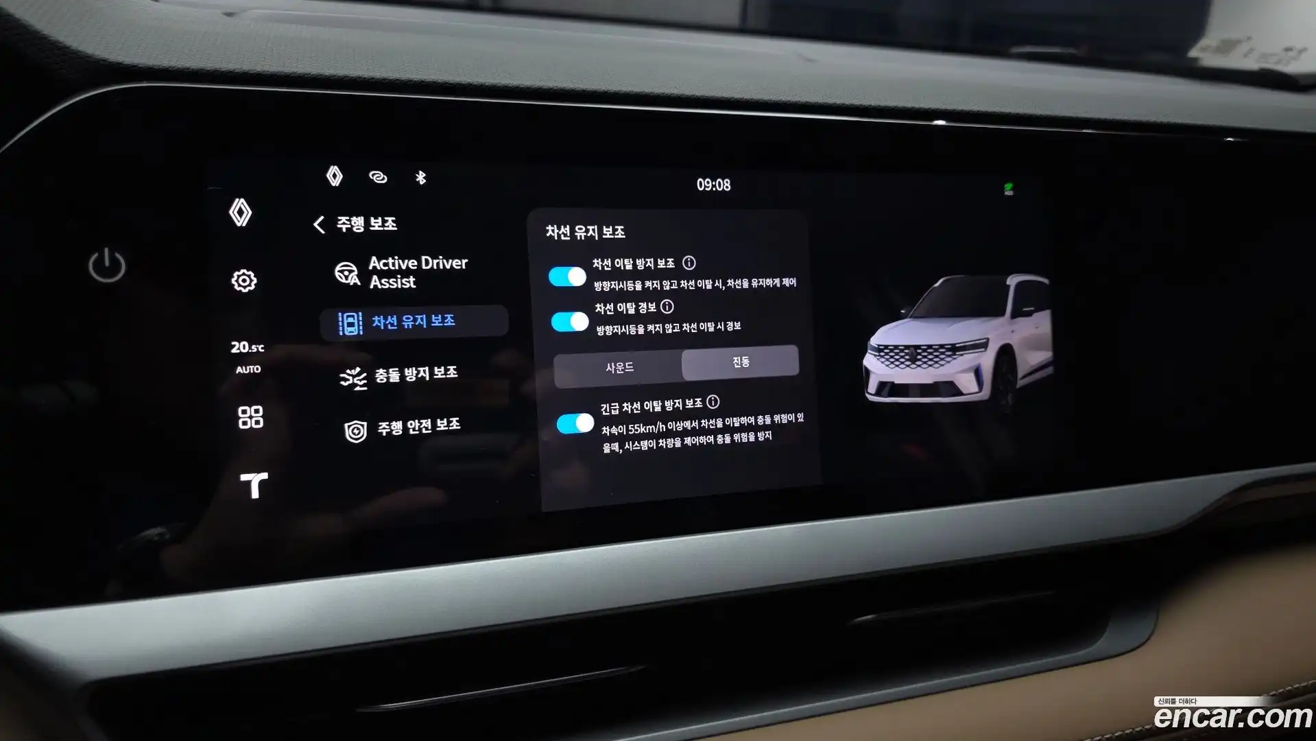Grand Koleos Renault Korea 2026.2-OPTION-021