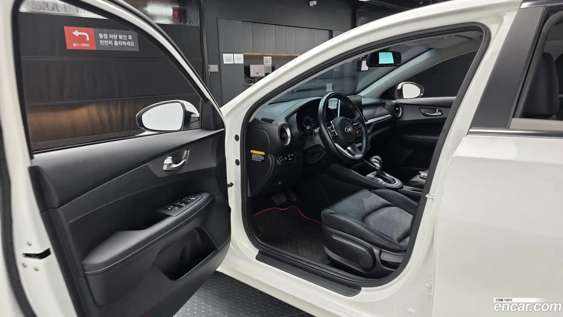 K3 Kia 2020.3-INNER-010