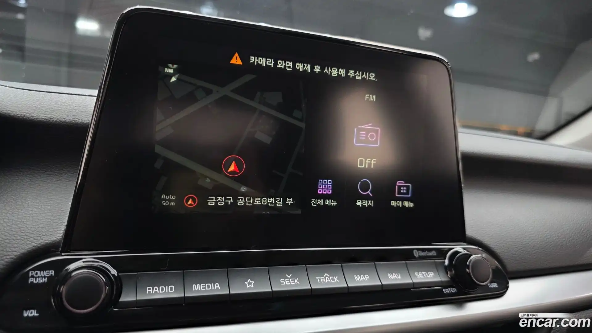 K3 Kia 2020.3-OPTION-018