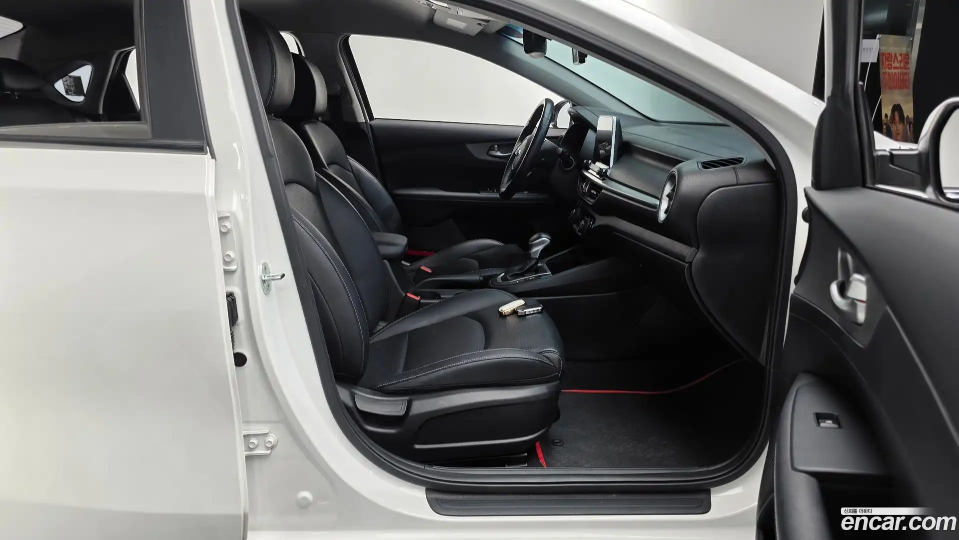 K3 Kia 2020.3-INNER-036