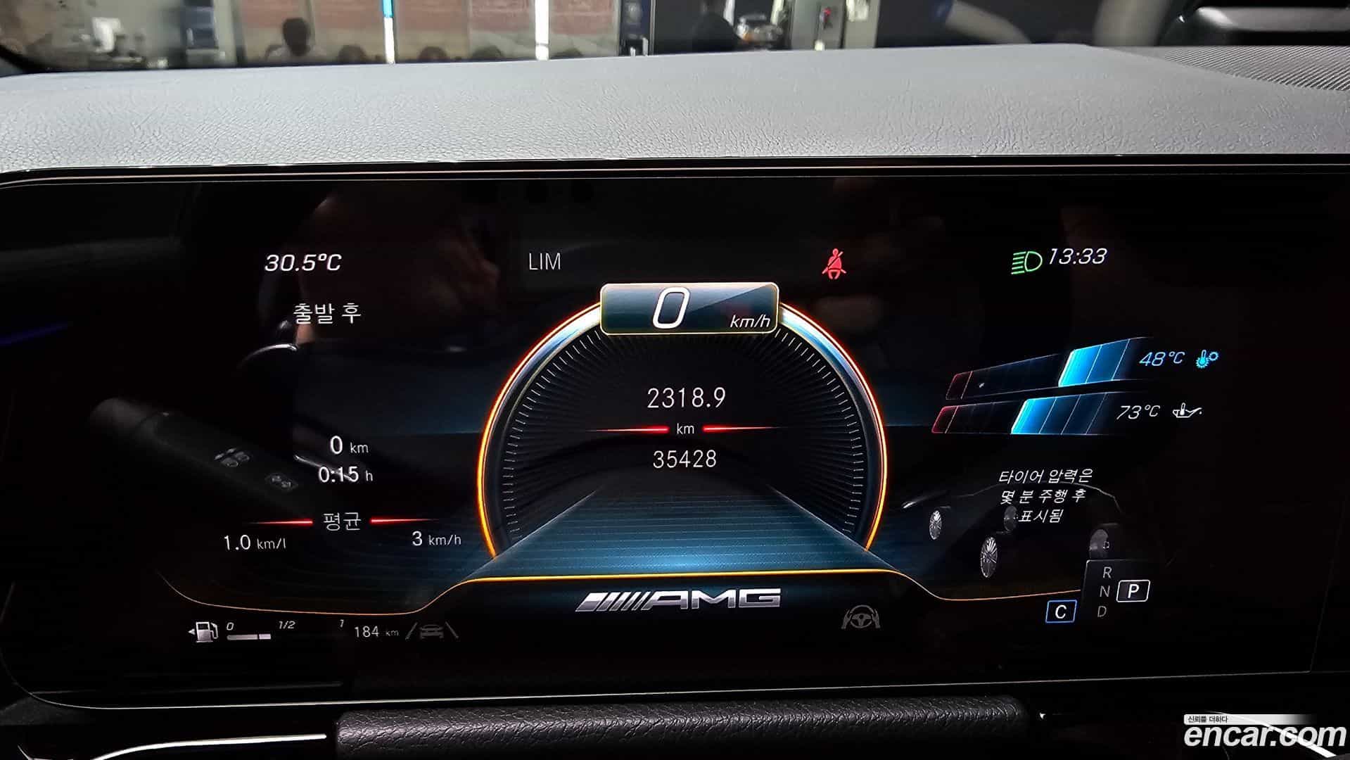 GLA-Class Mercedes-Benz 2022.4-INNER-008