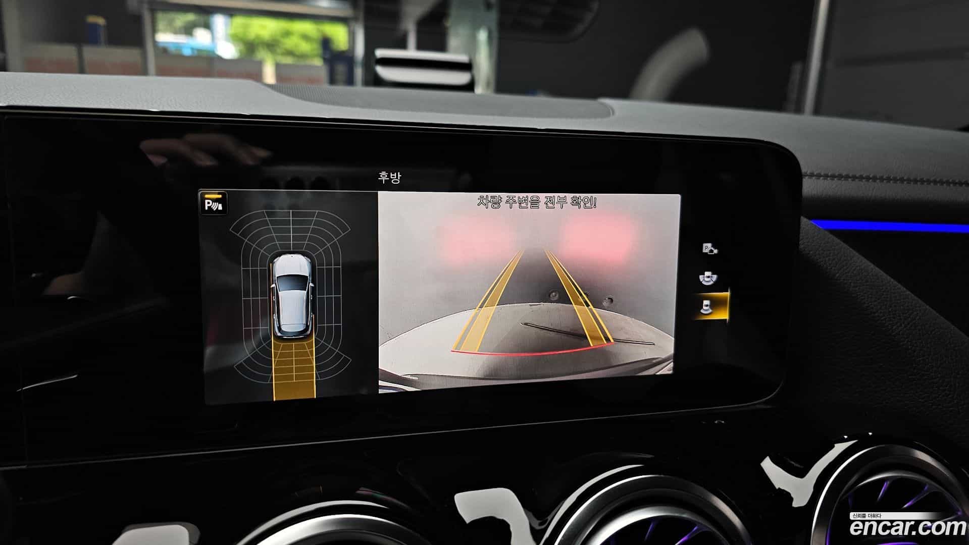GLA-Class Mercedes-Benz 2022.4-OPTION-019