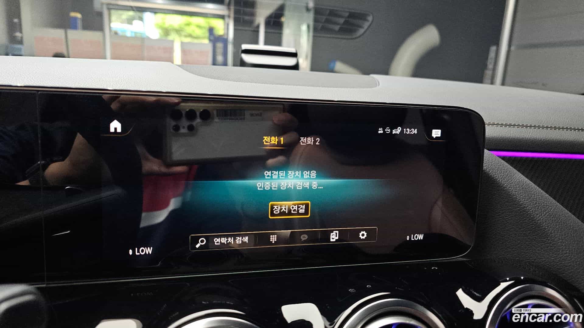 GLA-Class Mercedes-Benz 2022.4-OPTION-021
