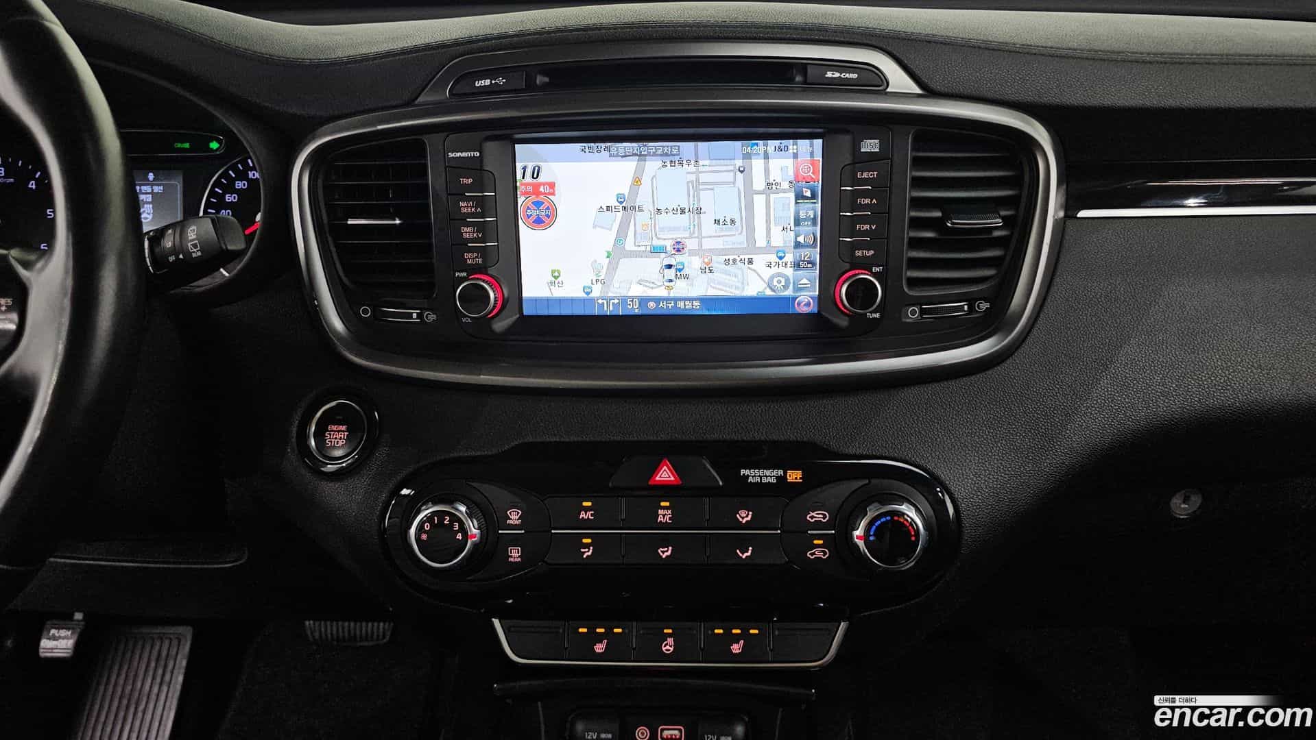 Sorento Kia 2017.3-OPTION-016