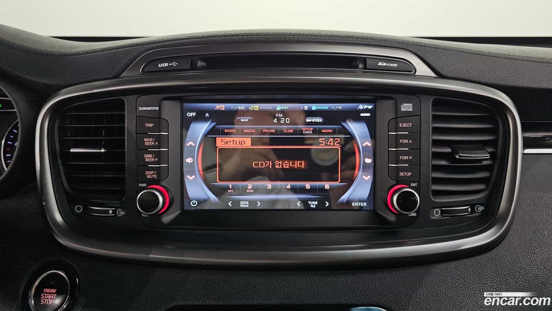Sorento Kia 2017.3-OPTION-019