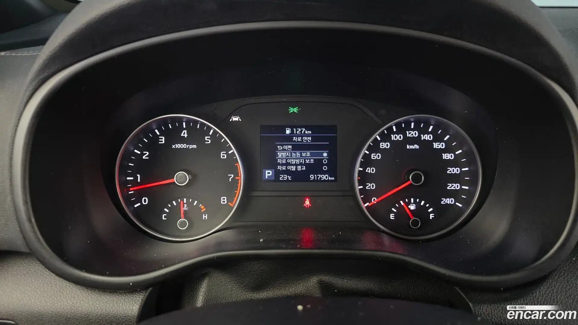 Sportage Kia 2019.4-INNER-008