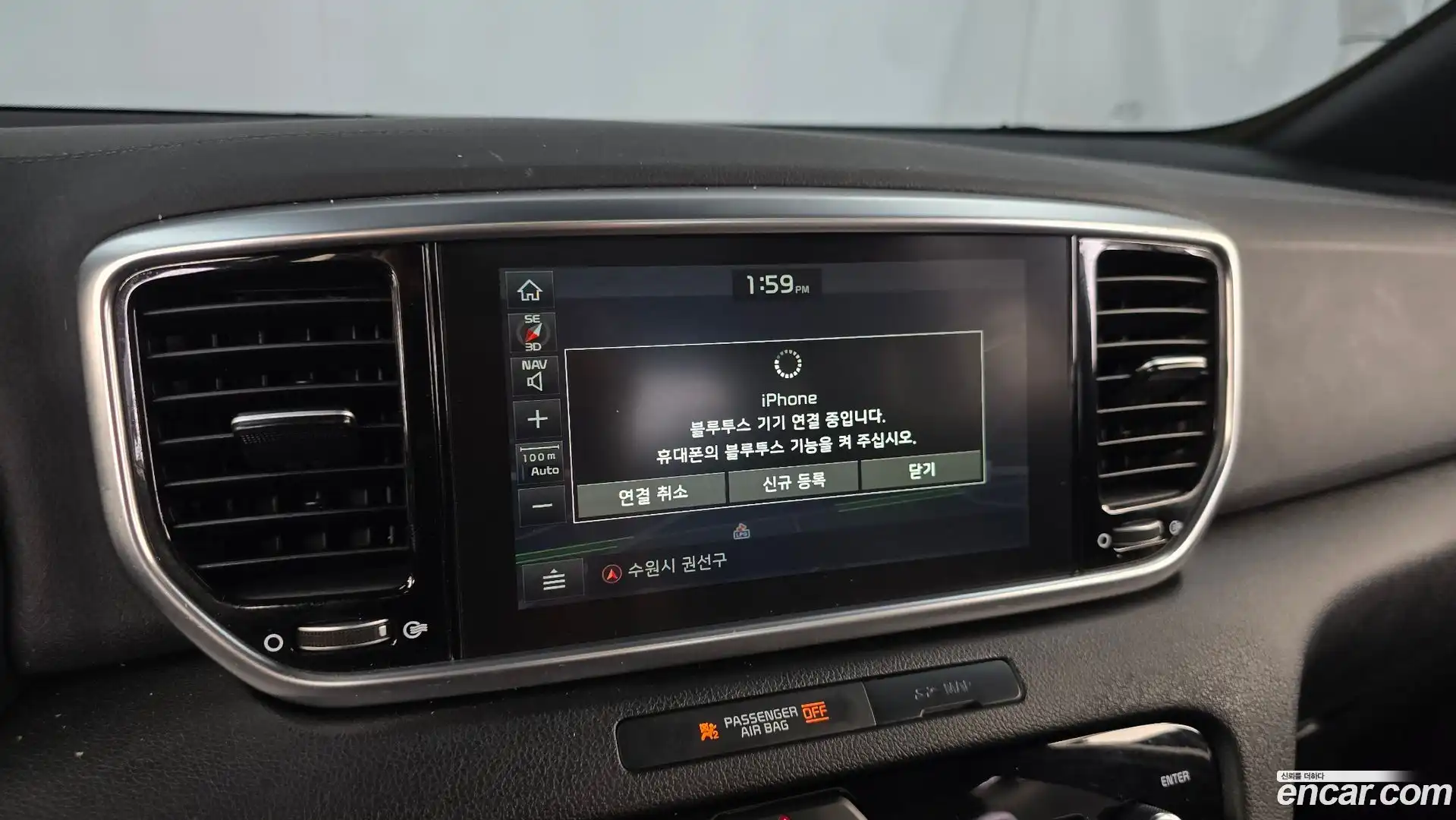 Sportage Kia 2019.4-OPTION-019