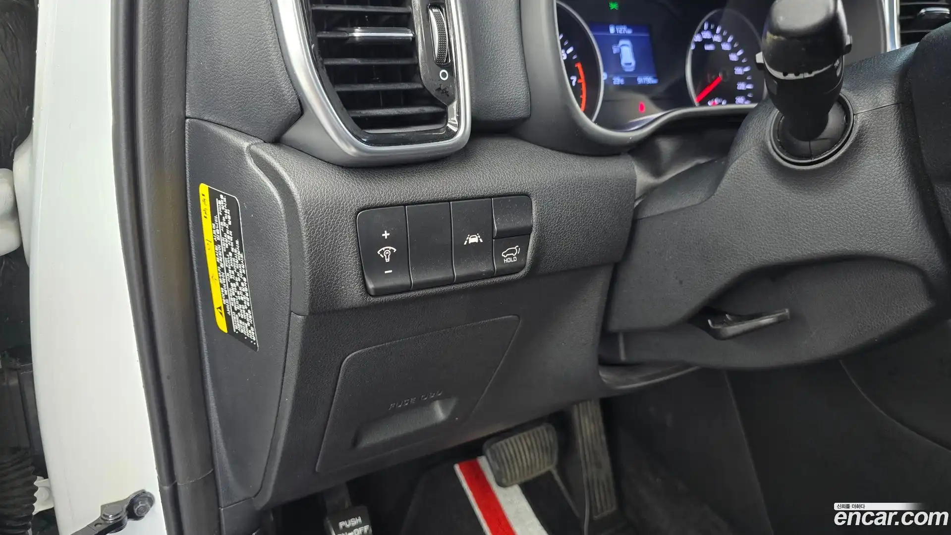 Sportage Kia 2019.4-OPTION-021