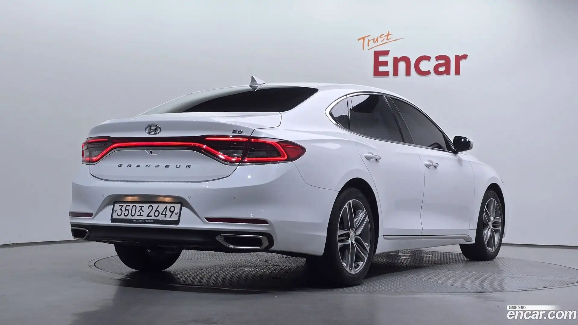 Grandeur Hyundai 2017.8-OUTER-002