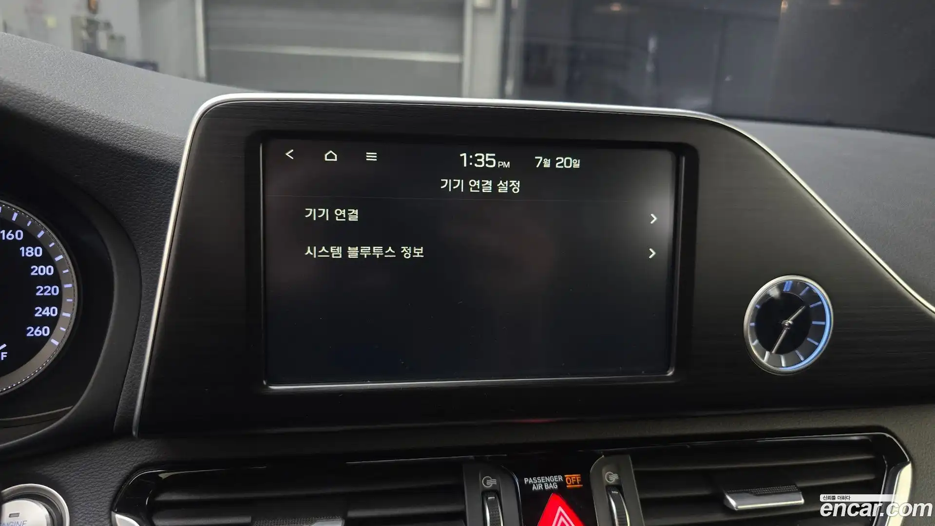 Grandeur Hyundai 2017.8-OPTION-019