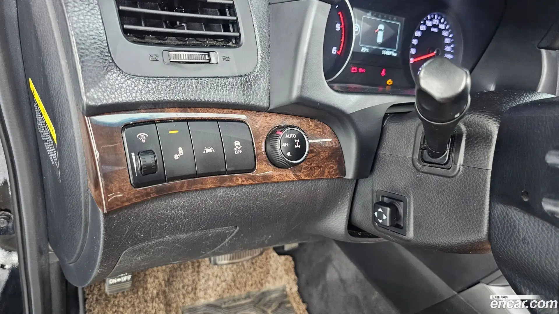 Mohave Kia 2017.8-OPTION-020