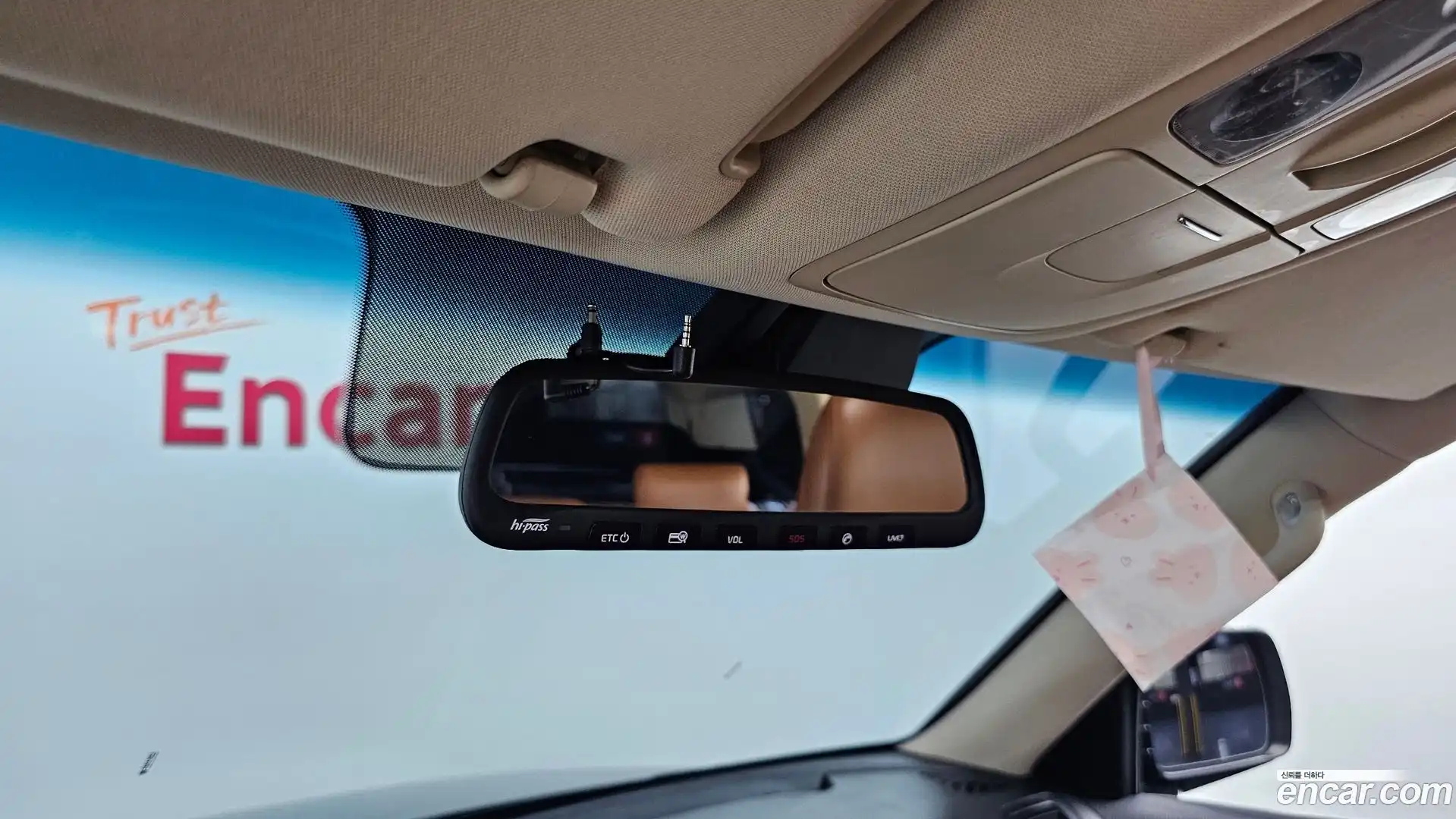Mohave Kia 2017.8-OPTION-044