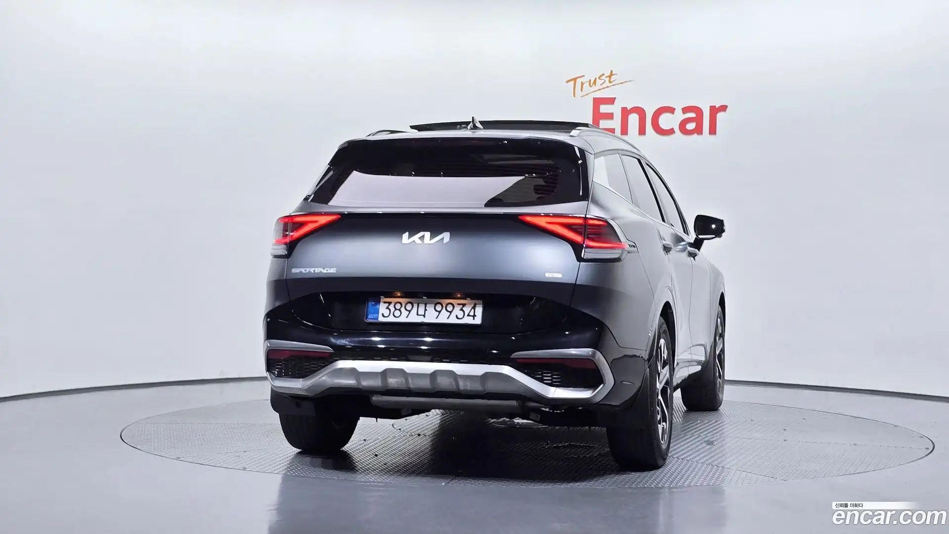 Sportage Kia 2022.8-OUTER-004