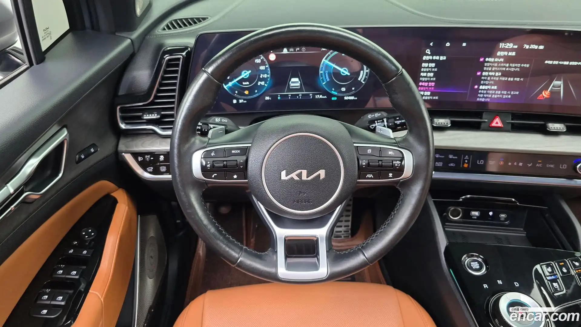 Sportage Kia 2022.8-OPTION-017