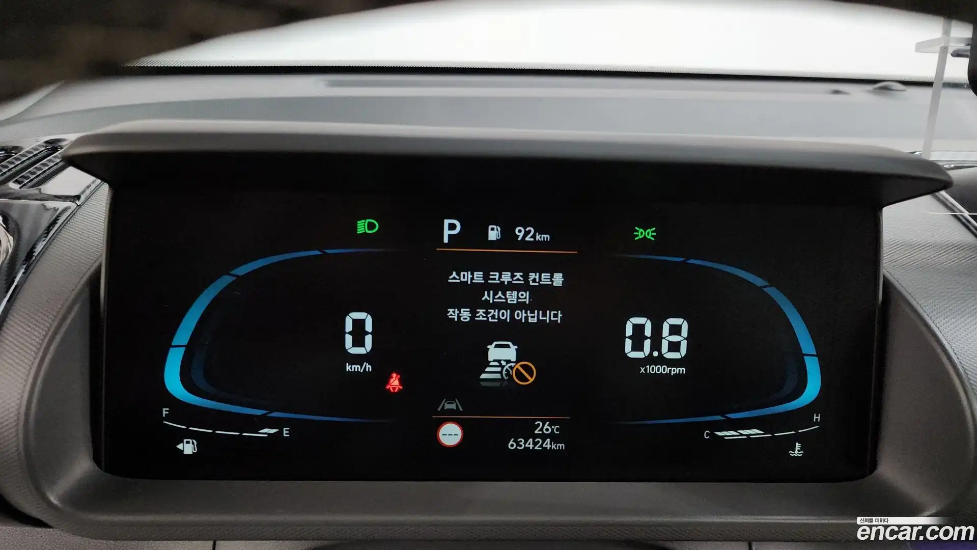 Casper Hyundai 2023.3-INNER-008
