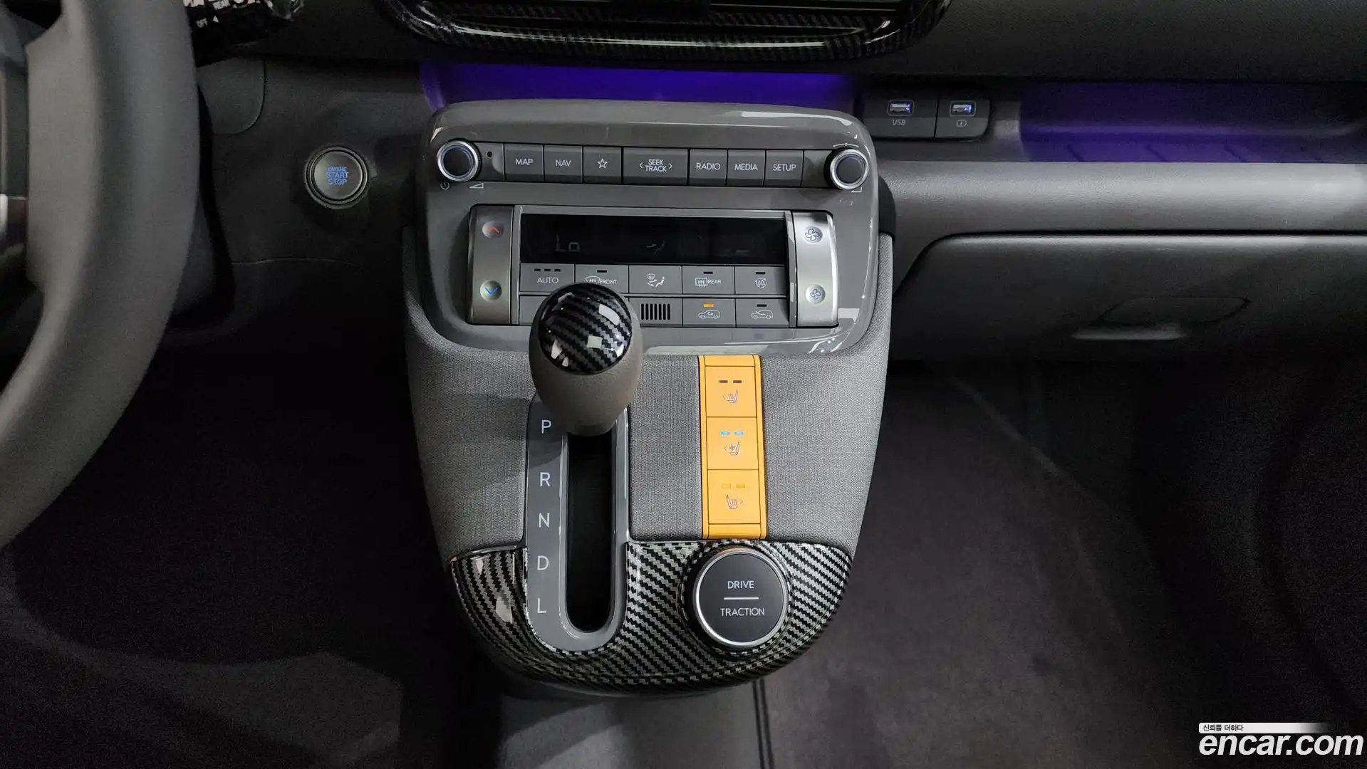 Casper Hyundai 2023.3-INNER-009