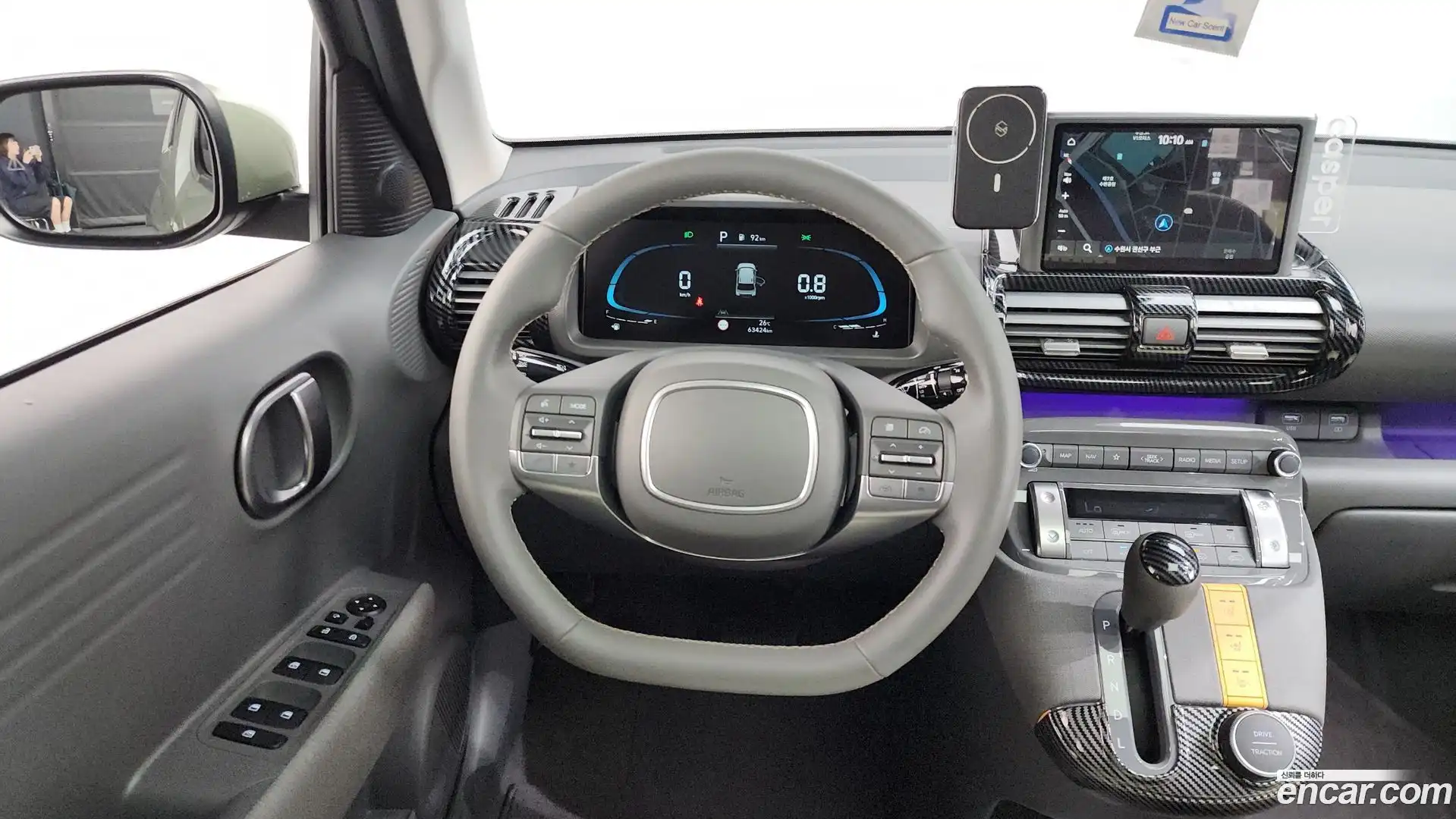 Casper Hyundai 2023.3-OPTION-019