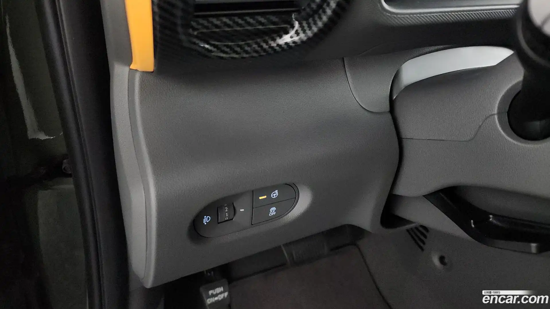 Casper Hyundai 2023.3-OPTION-021