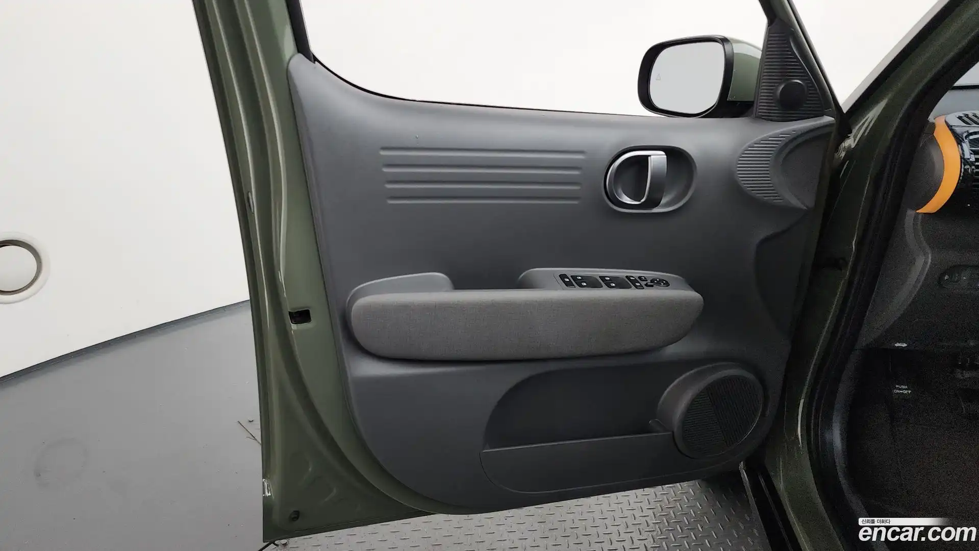 Casper Hyundai 2023.3-INNER-034