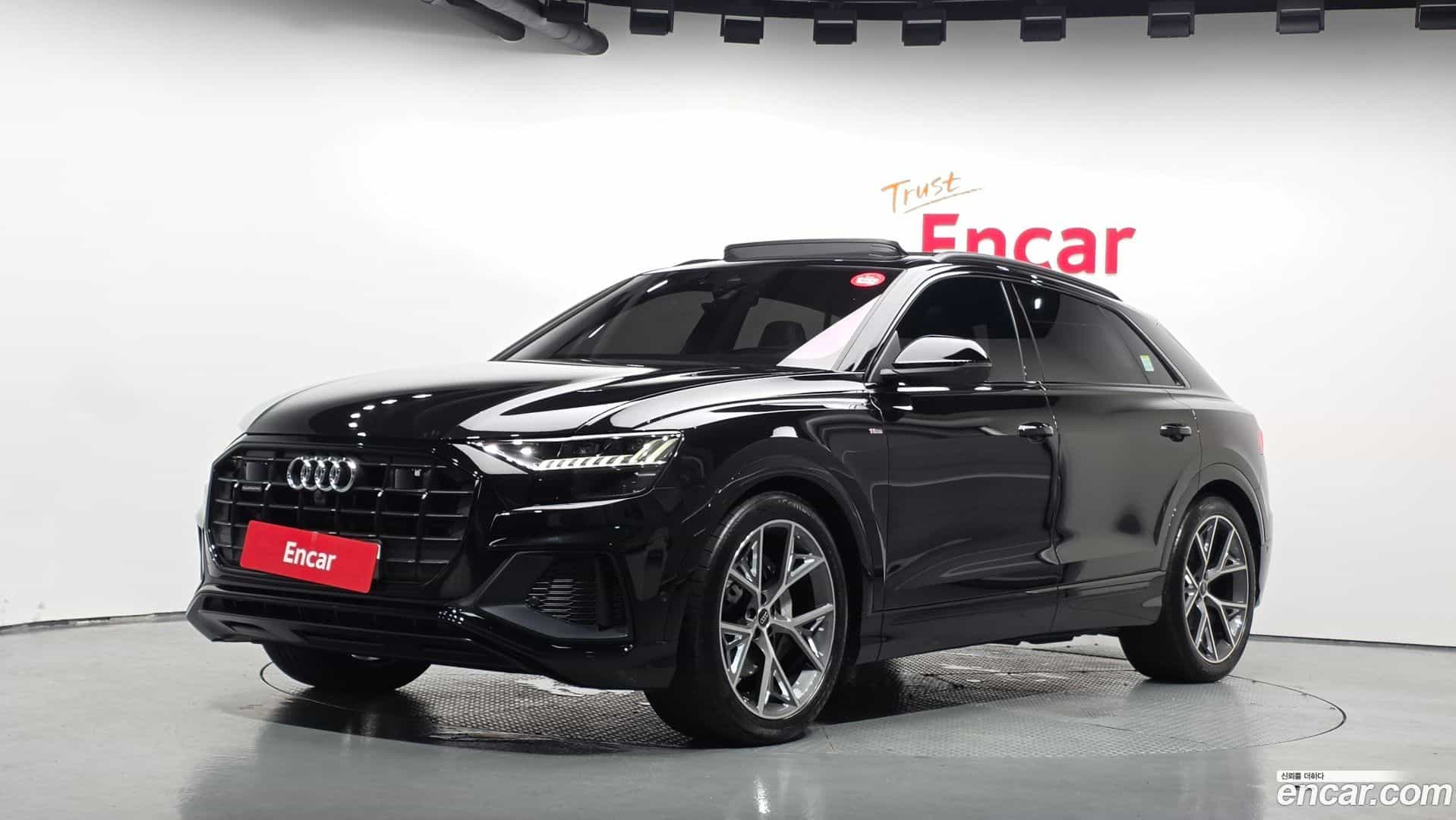 Q8 Audi 2023.11-OUTER-001