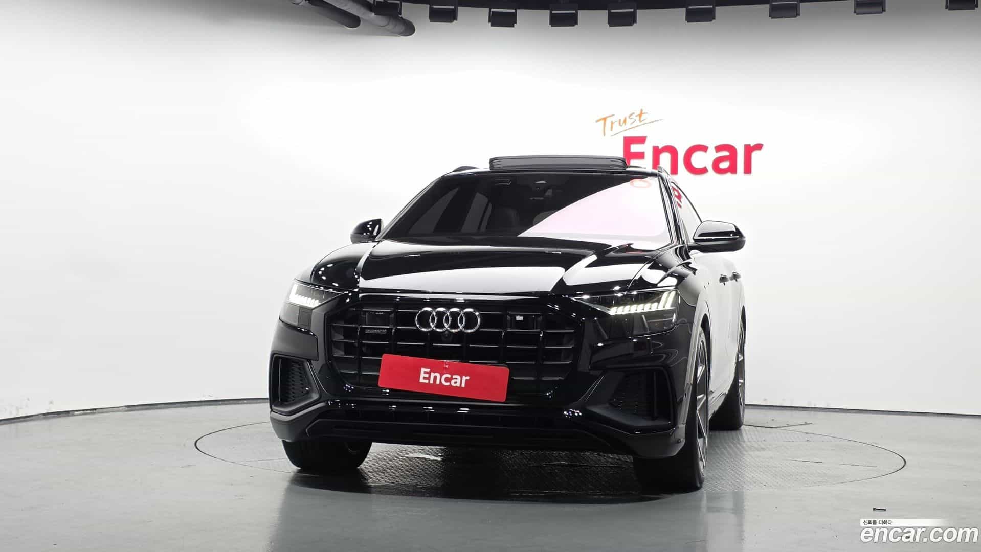 Q8 Audi 2023.11-OUTER-003