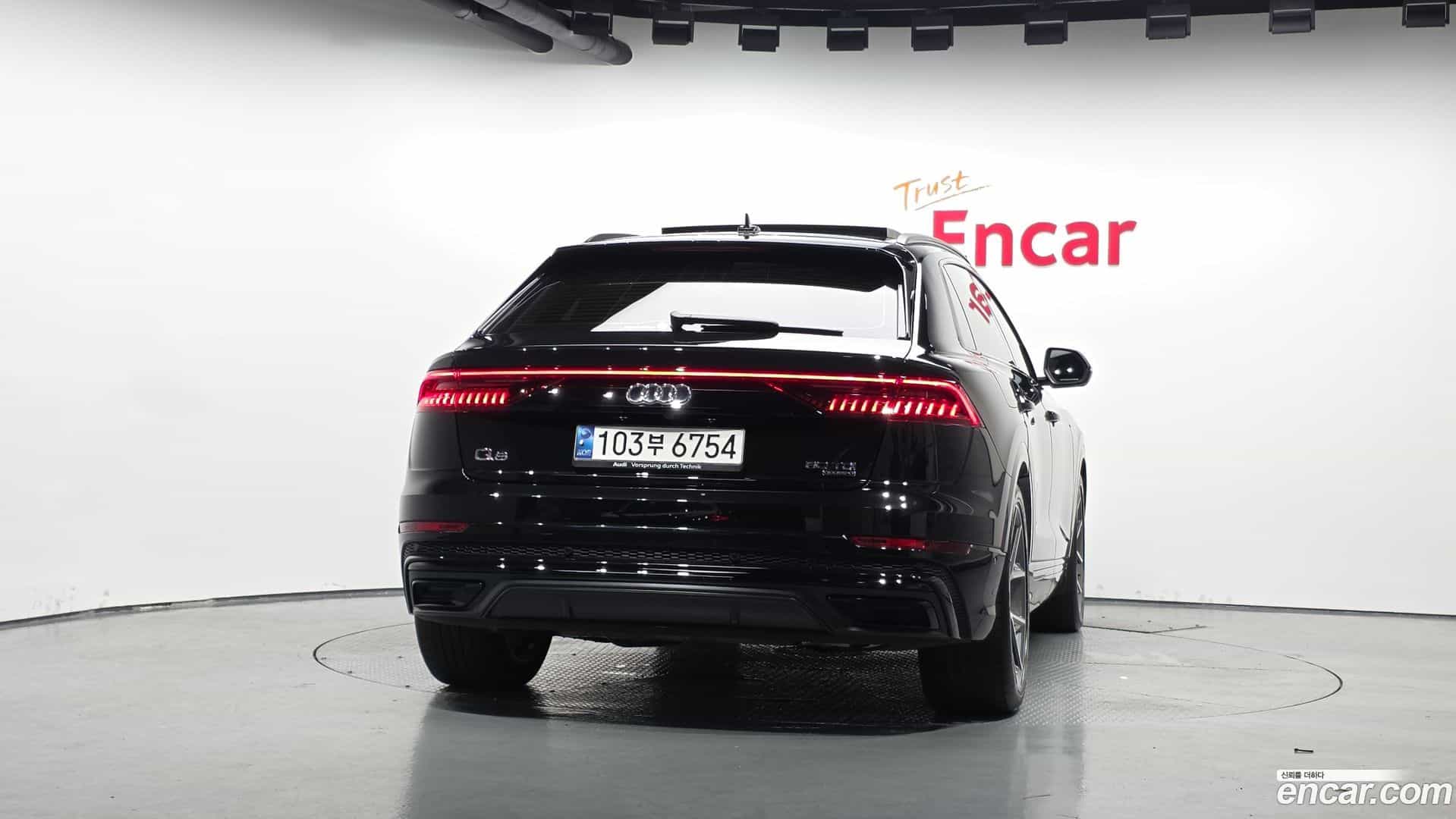 Q8 Audi 2023.11-OUTER-004