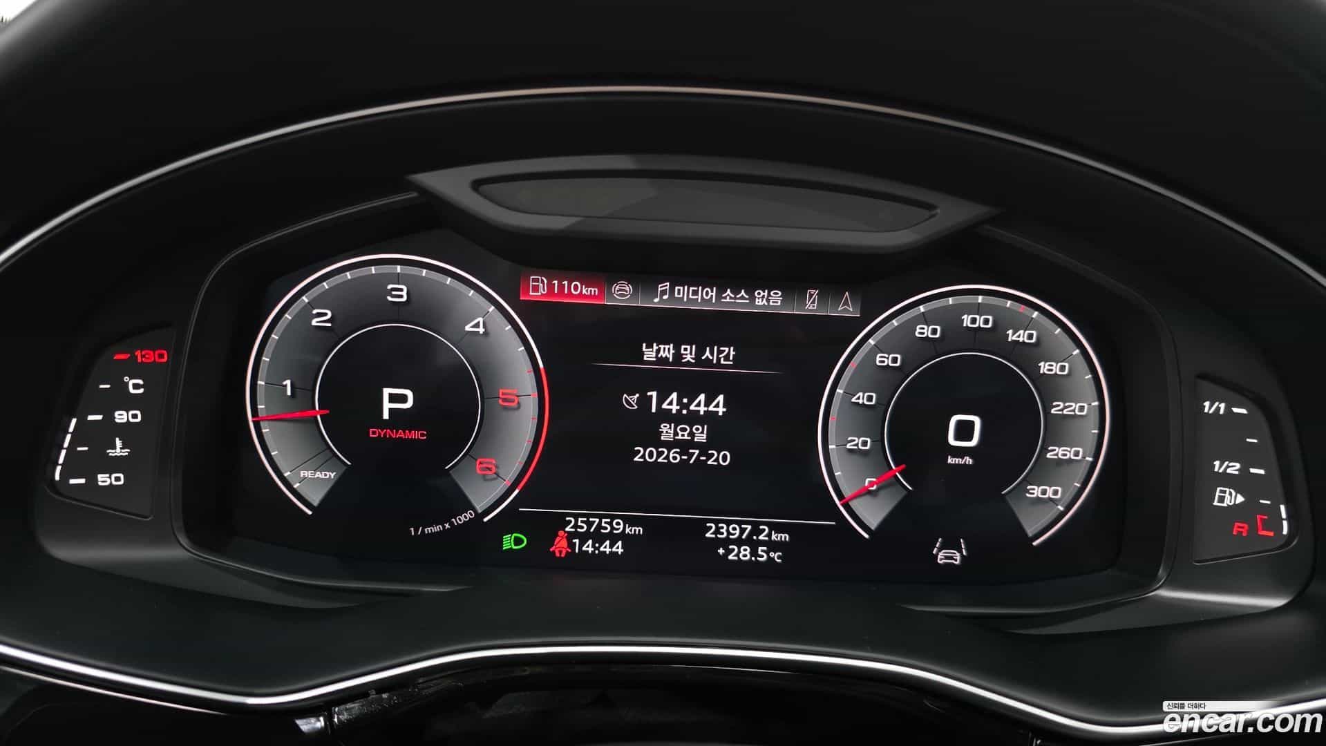 Q8 Audi 2023.11-INNER-008