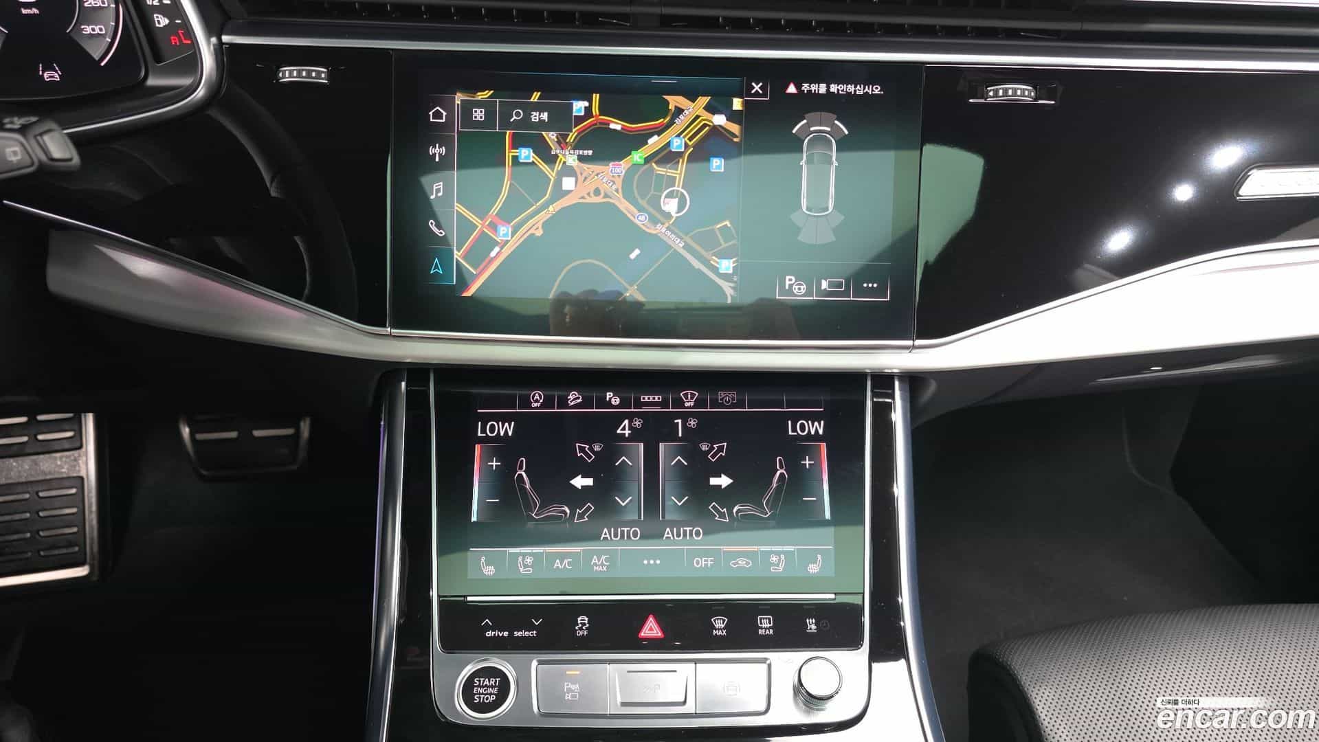 Q8 Audi 2023.11-OPTION-018