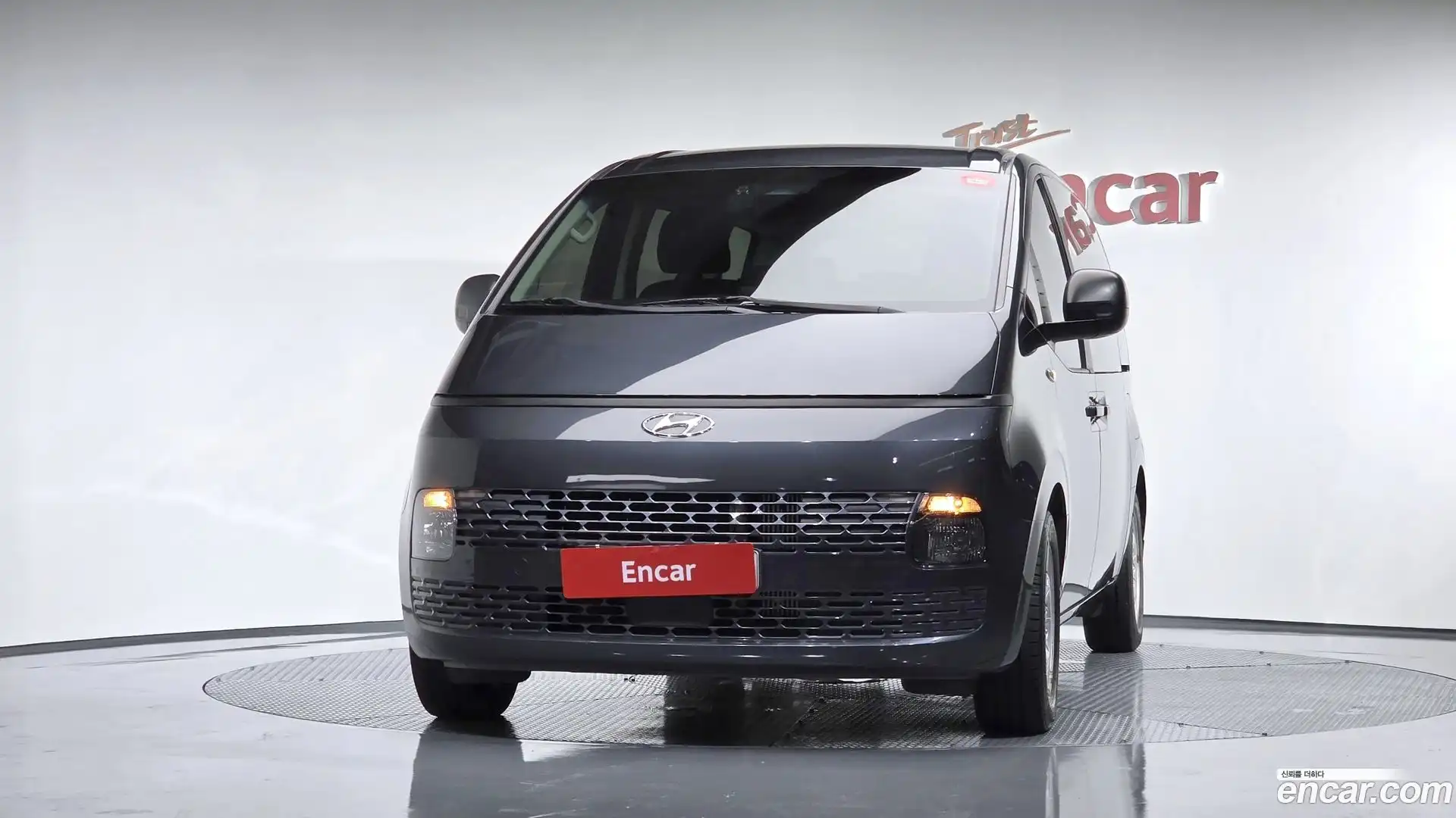 Staria Hyundai 2023.5-OUTER-003