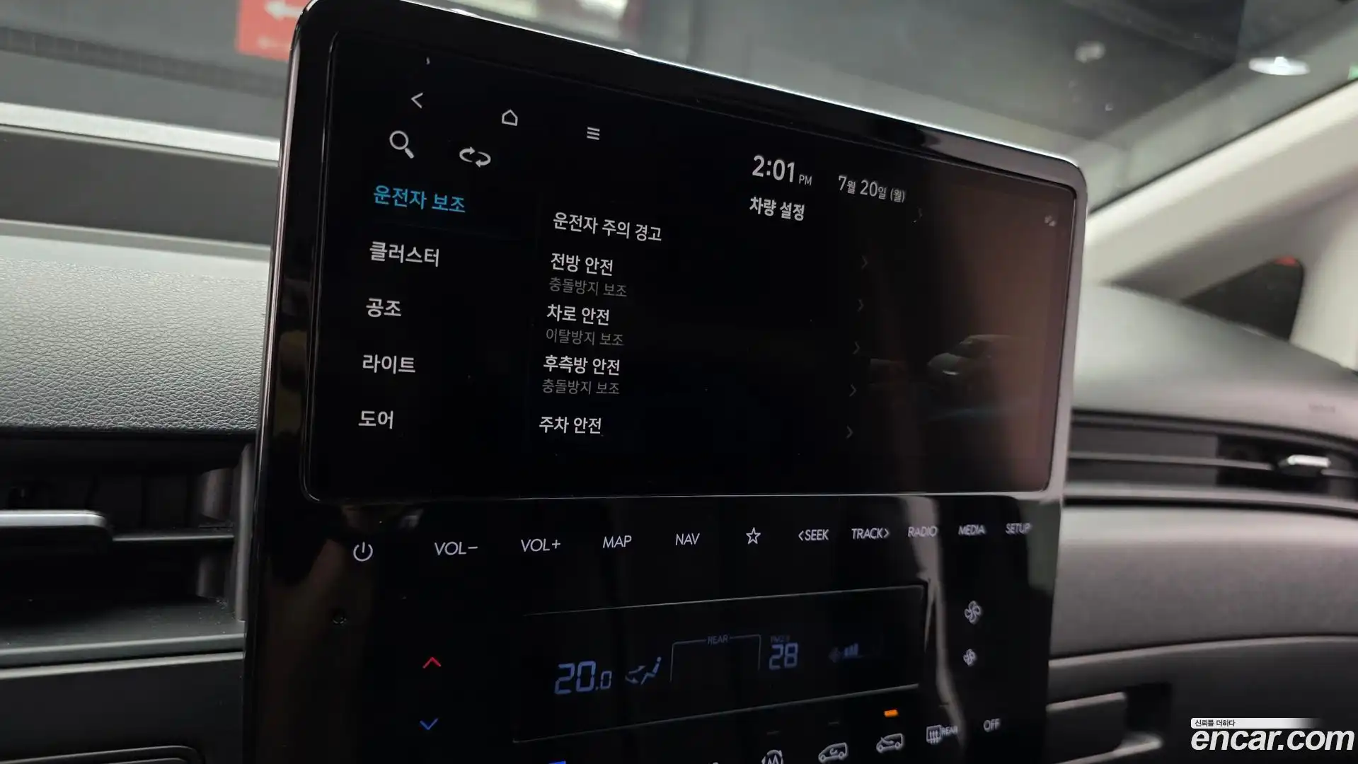 Staria Hyundai 2023.5-OPTION-019