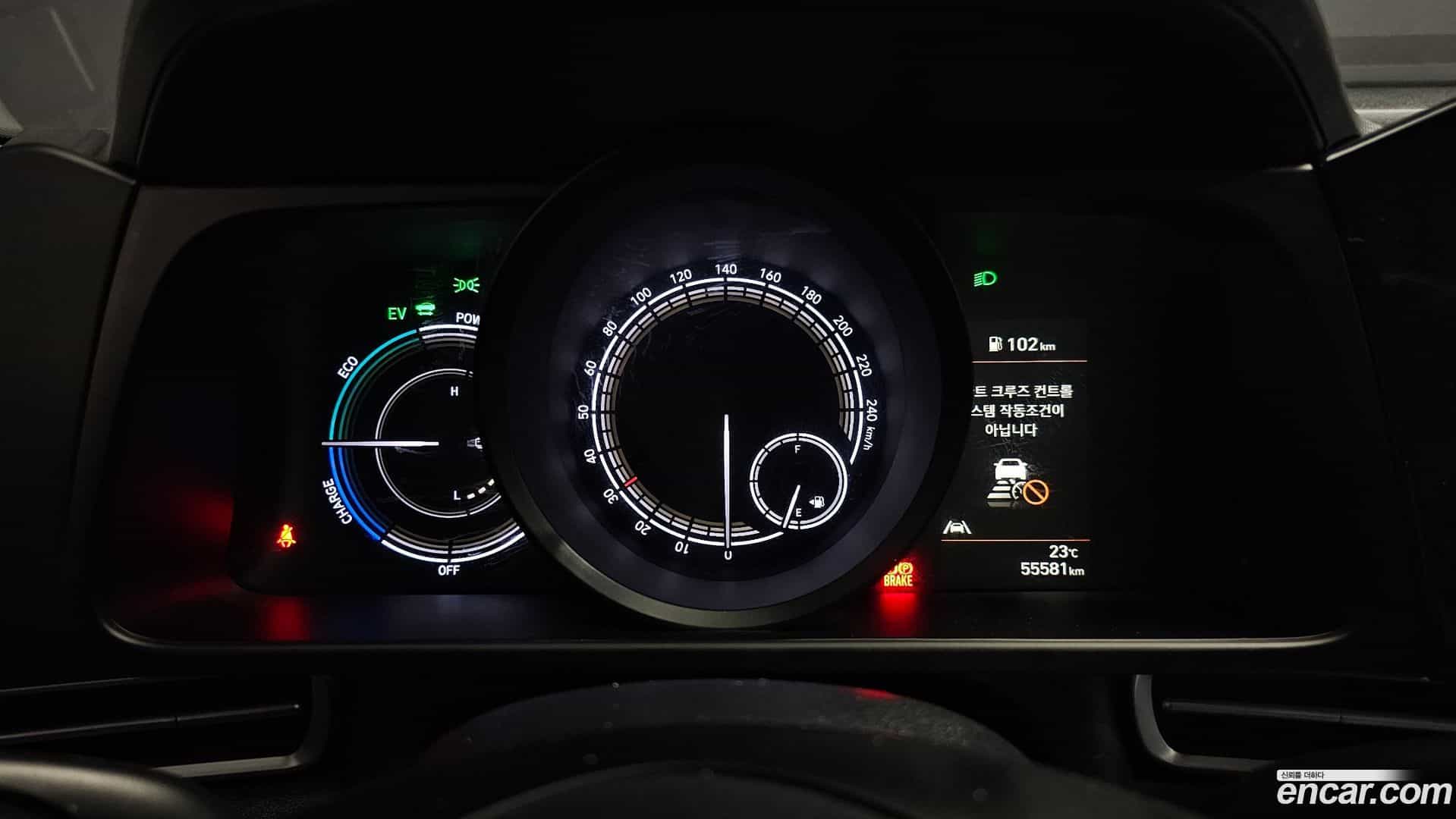 AVANTE Hyundai 2023.0-INNER-008