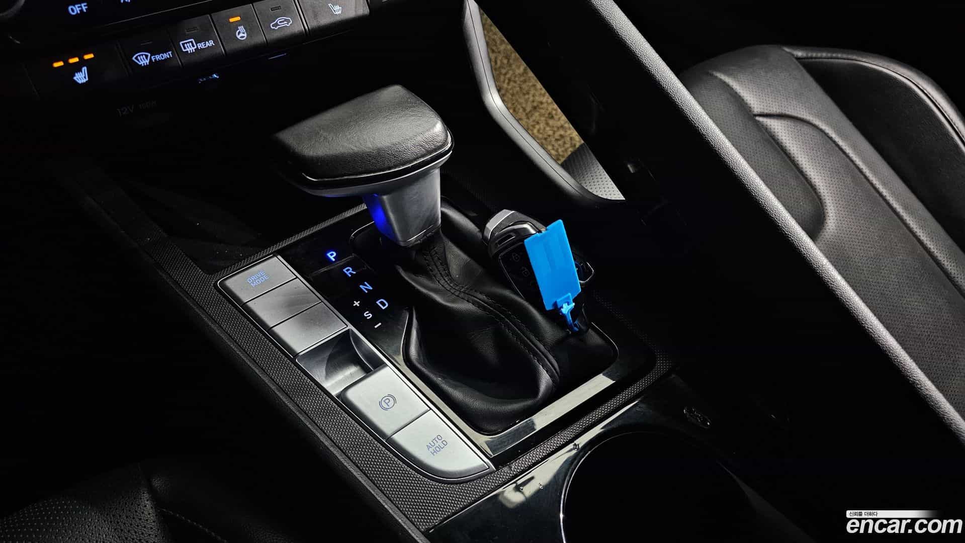 AVANTE Hyundai 2023.0-INNER-009