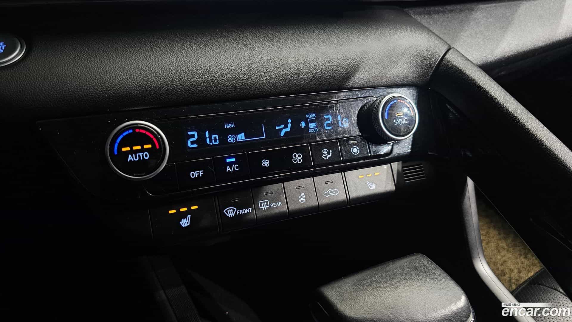 AVANTE Hyundai 2023.0-OPTION-043